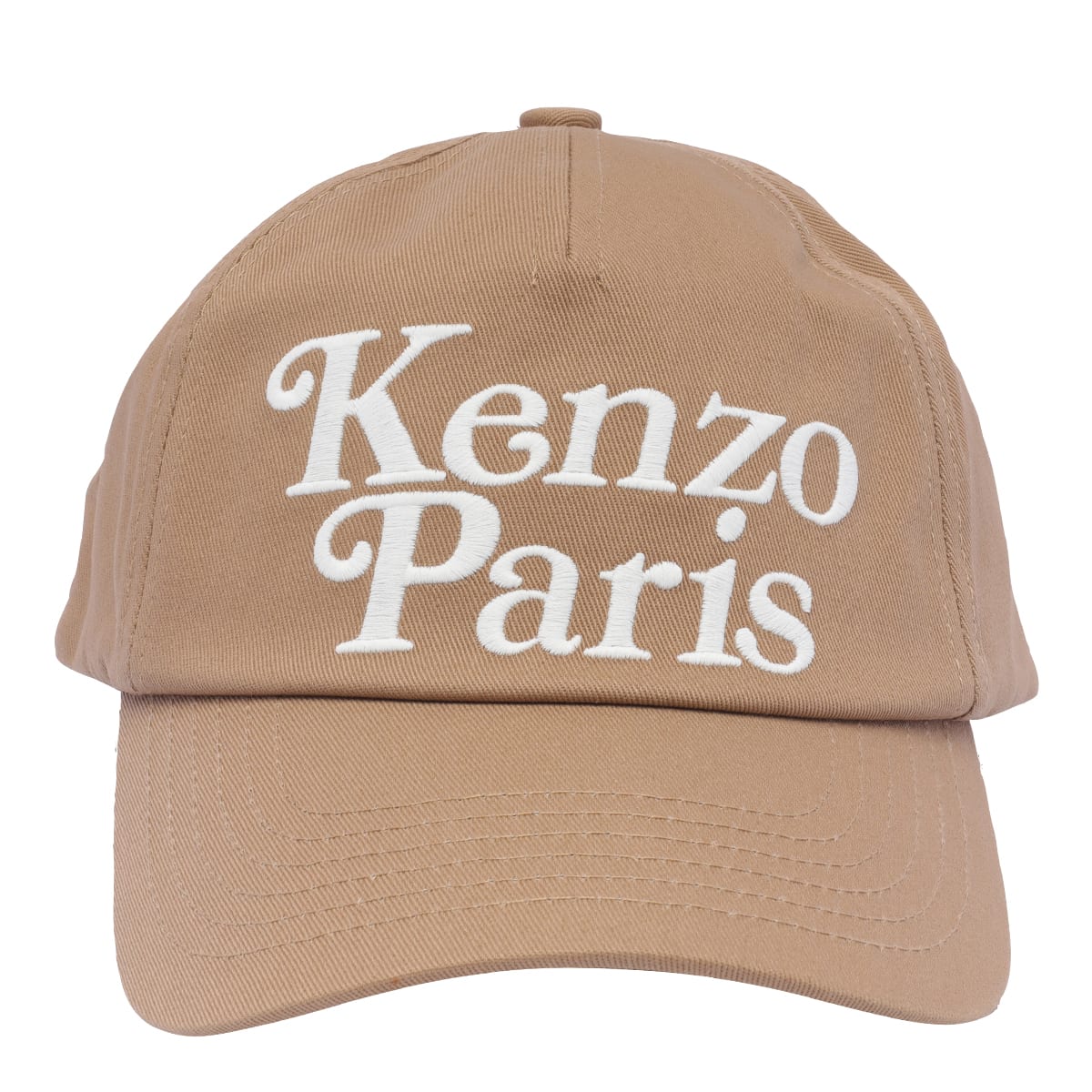 Kenzo Utility Baseball Cap In Beige