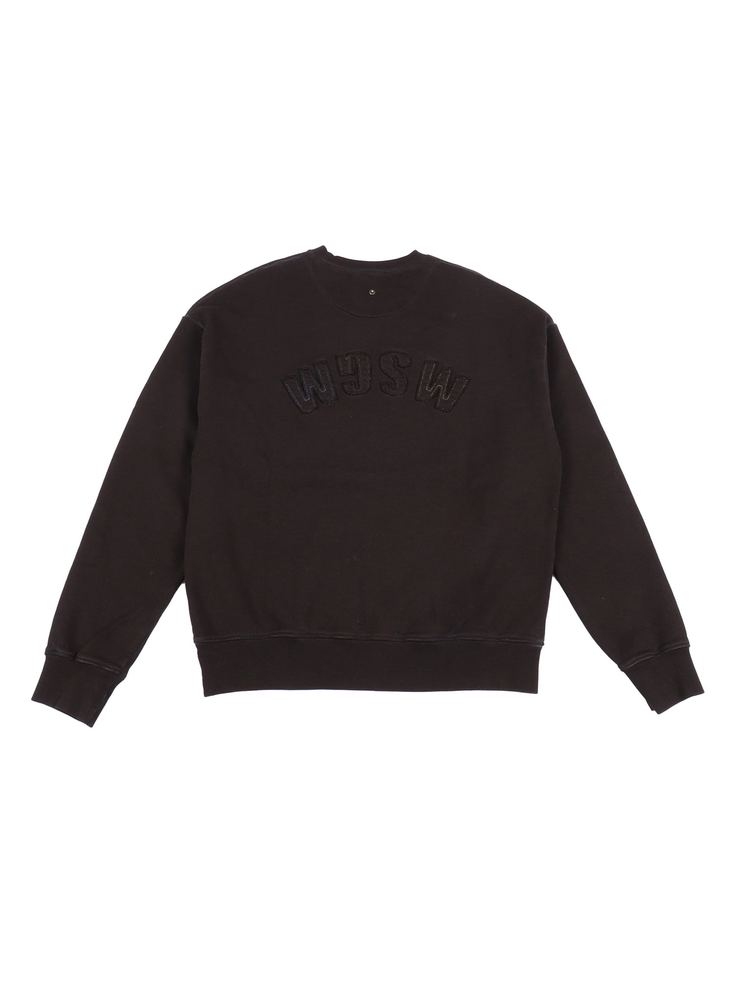 Msgm Washed Sweatshirt Boy In Brown