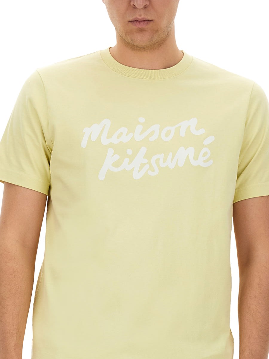 Shop Maison Kitsuné T-shirt With Logo In Beige