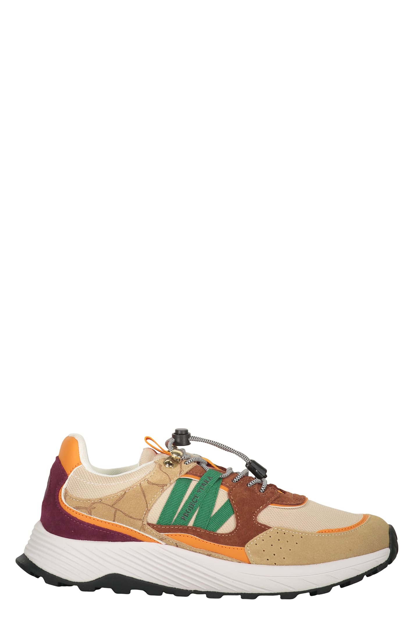 Acbc Beige Athletic Shoe With Green And Brown Details In Multi