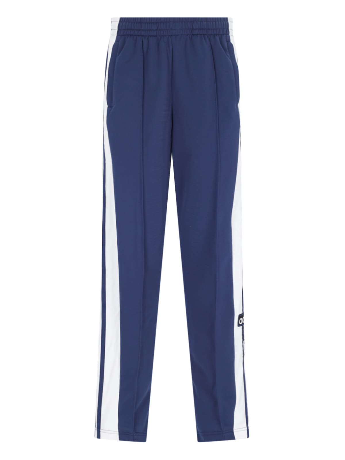 adibreak Track Pants