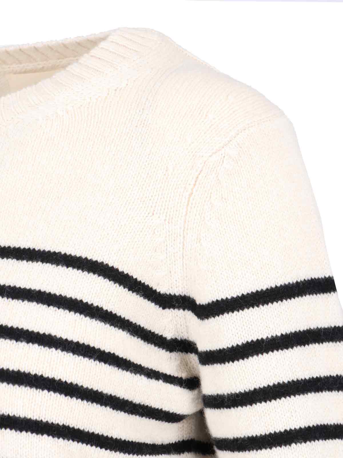 Shop Khaite Striped Sweater In Crema