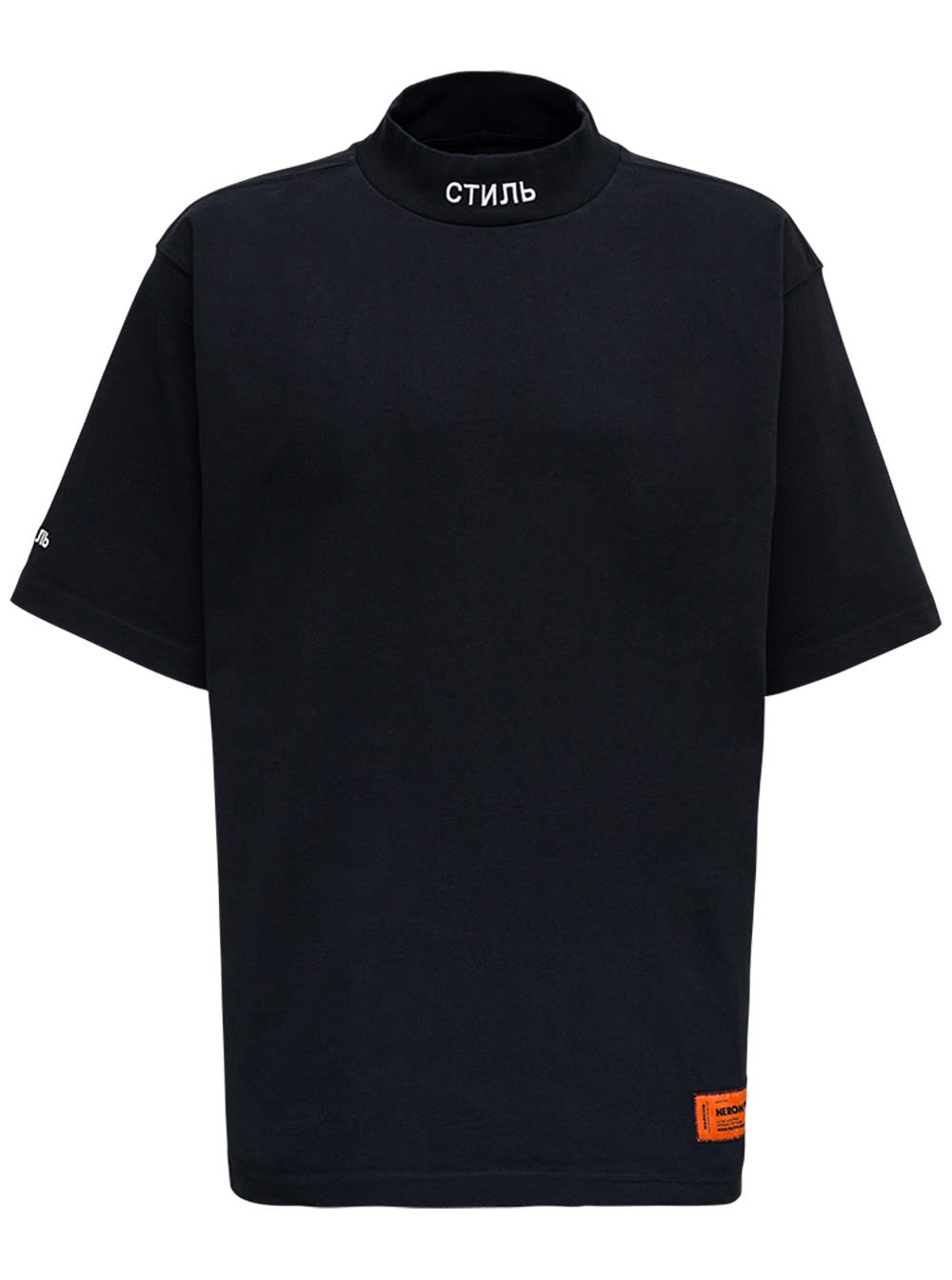 HERON PRESTON Ctnmb Black Jersey T-shirt With Logo