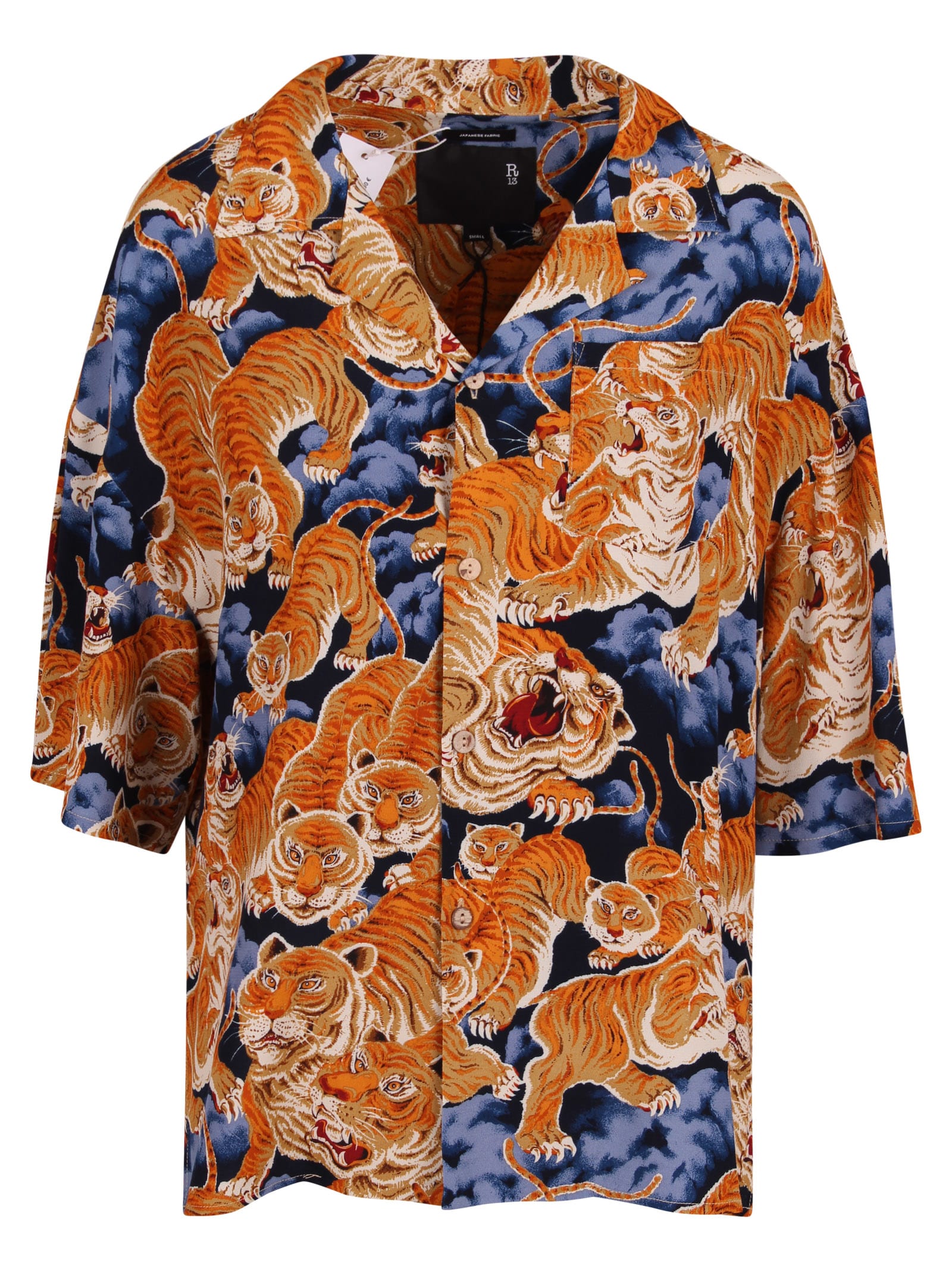 R13 Tiger print Short sleeved Shirt In Orange ModeSens