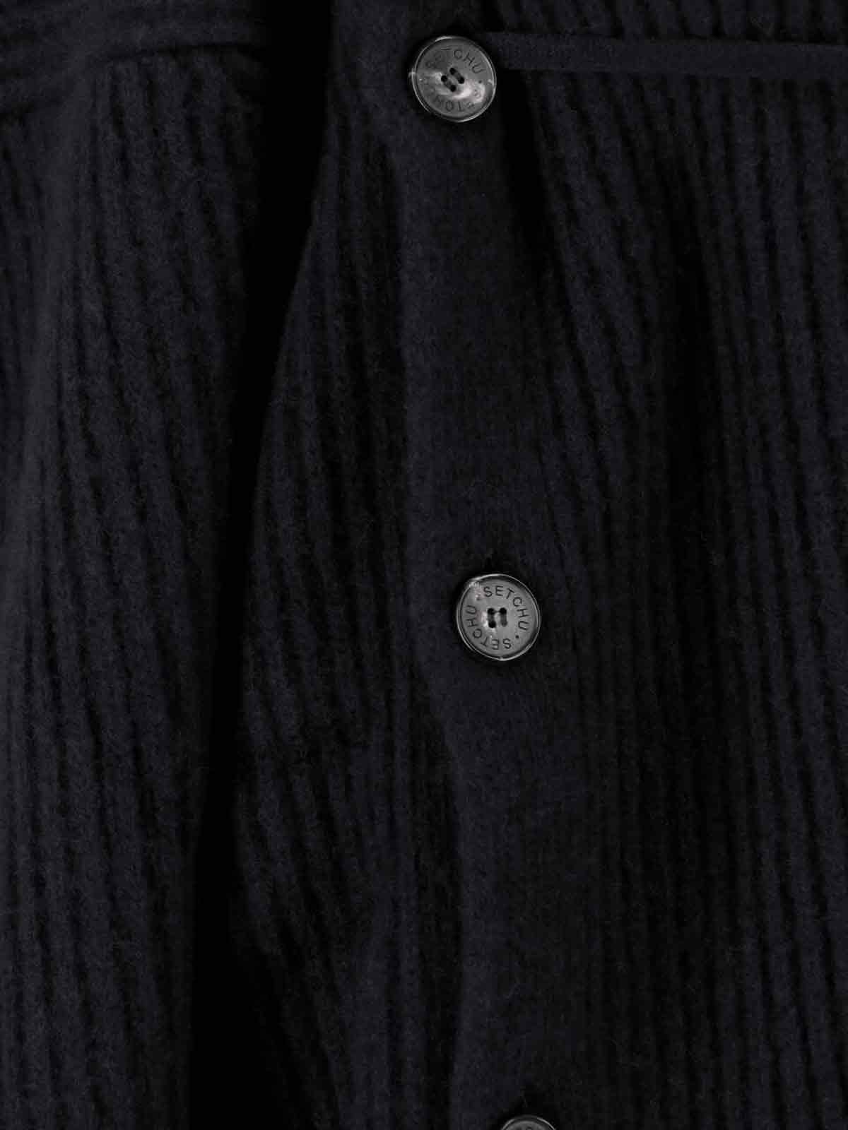 Setchu Wool And Cashmere Blend Sweater In Multi