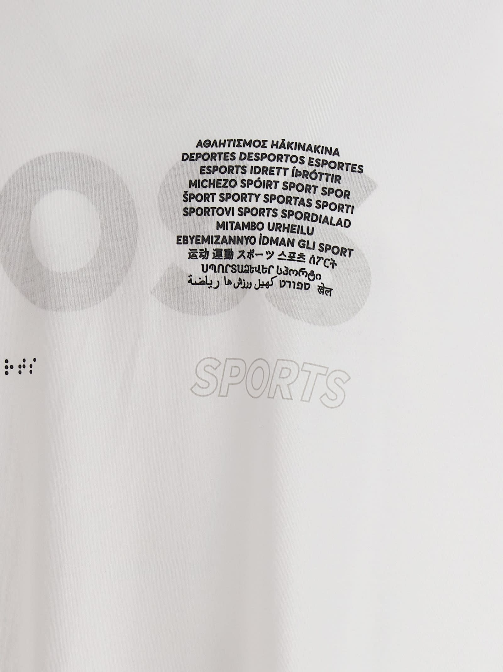 Shop Hugo Boss Tee 3 T-shirt In White