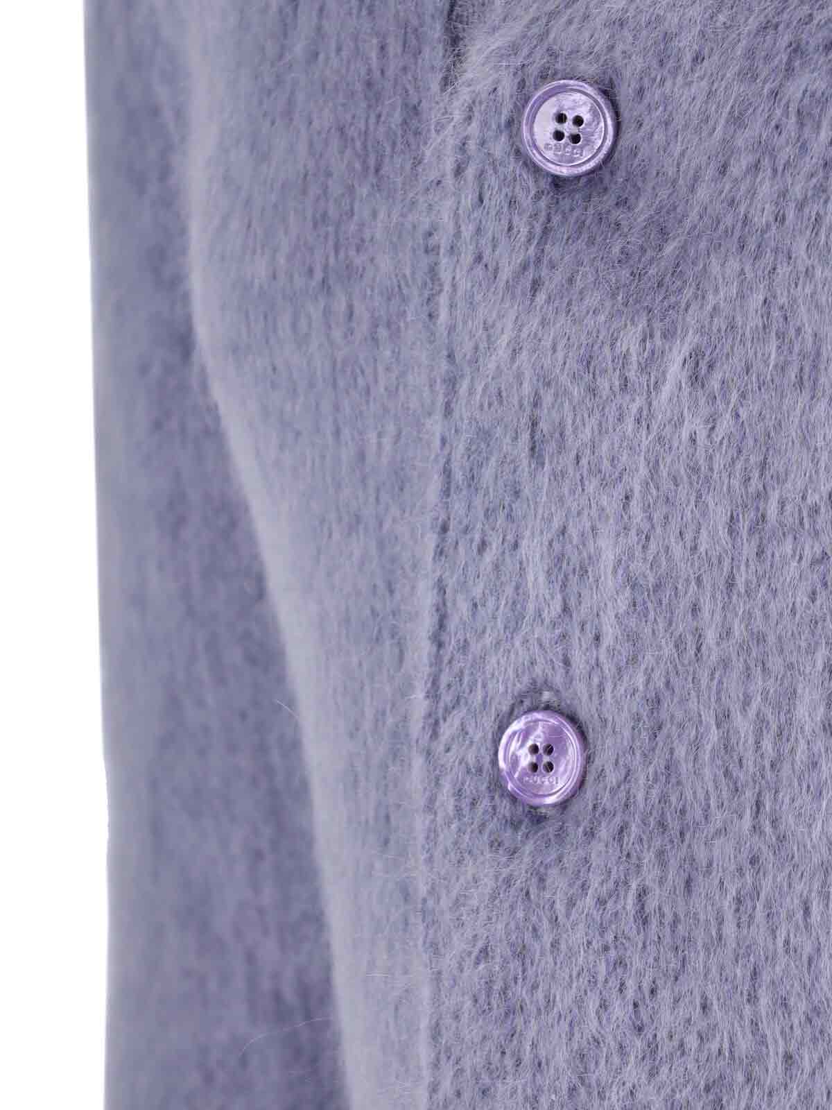 Gucci Cardigan In Brushed Mohair Wool In Purple