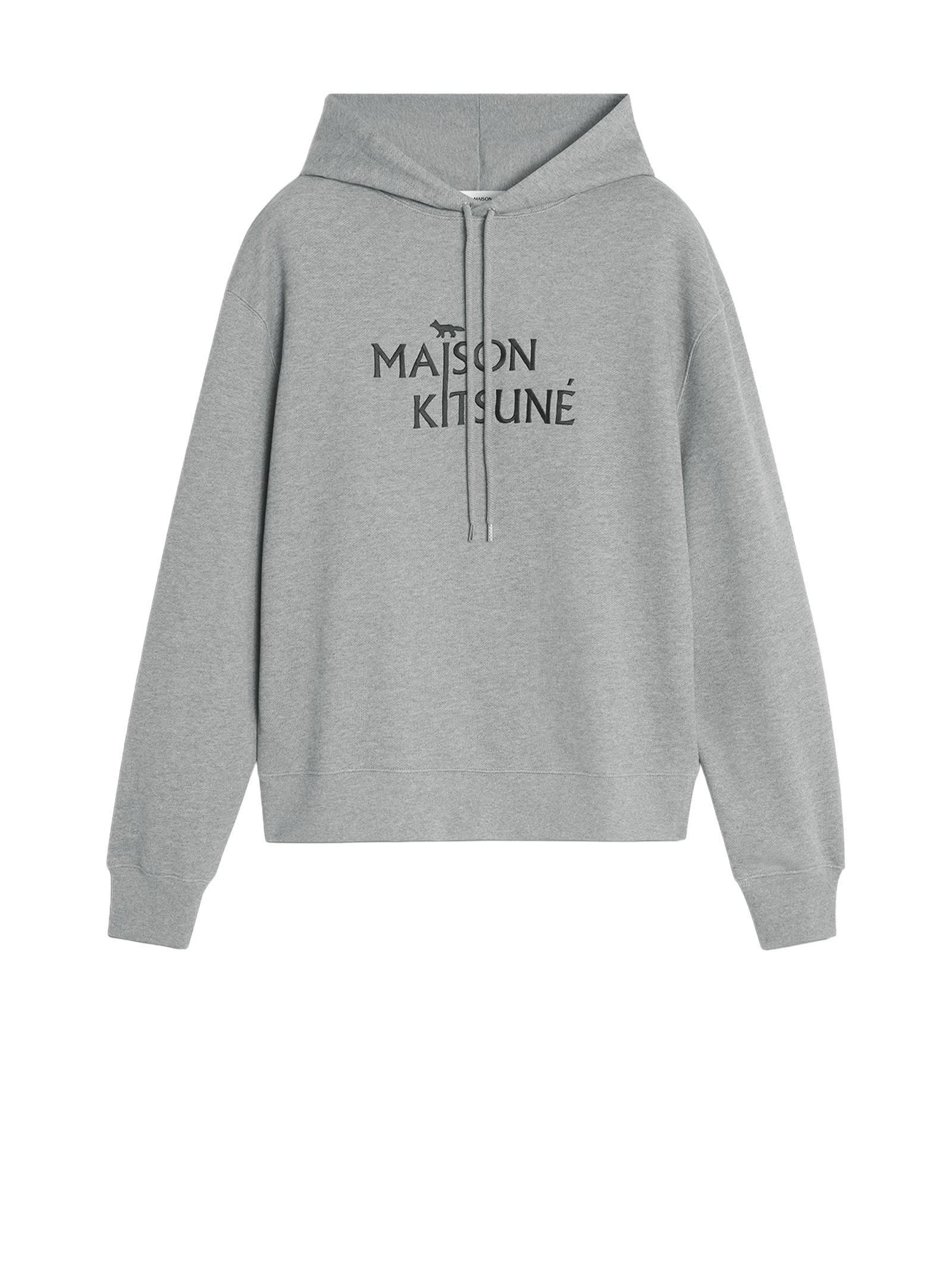 Maison Kitsuné Oversized Grey Cotton Hoodie With Adjustable Hood In Gray