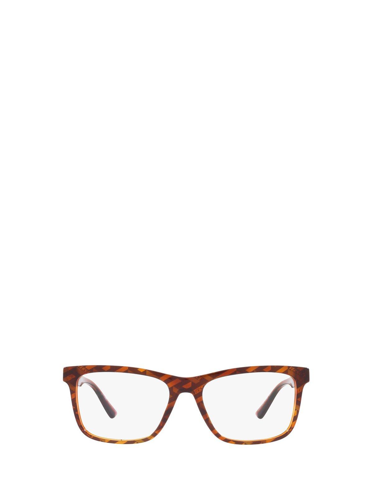 Square Frame Glasses