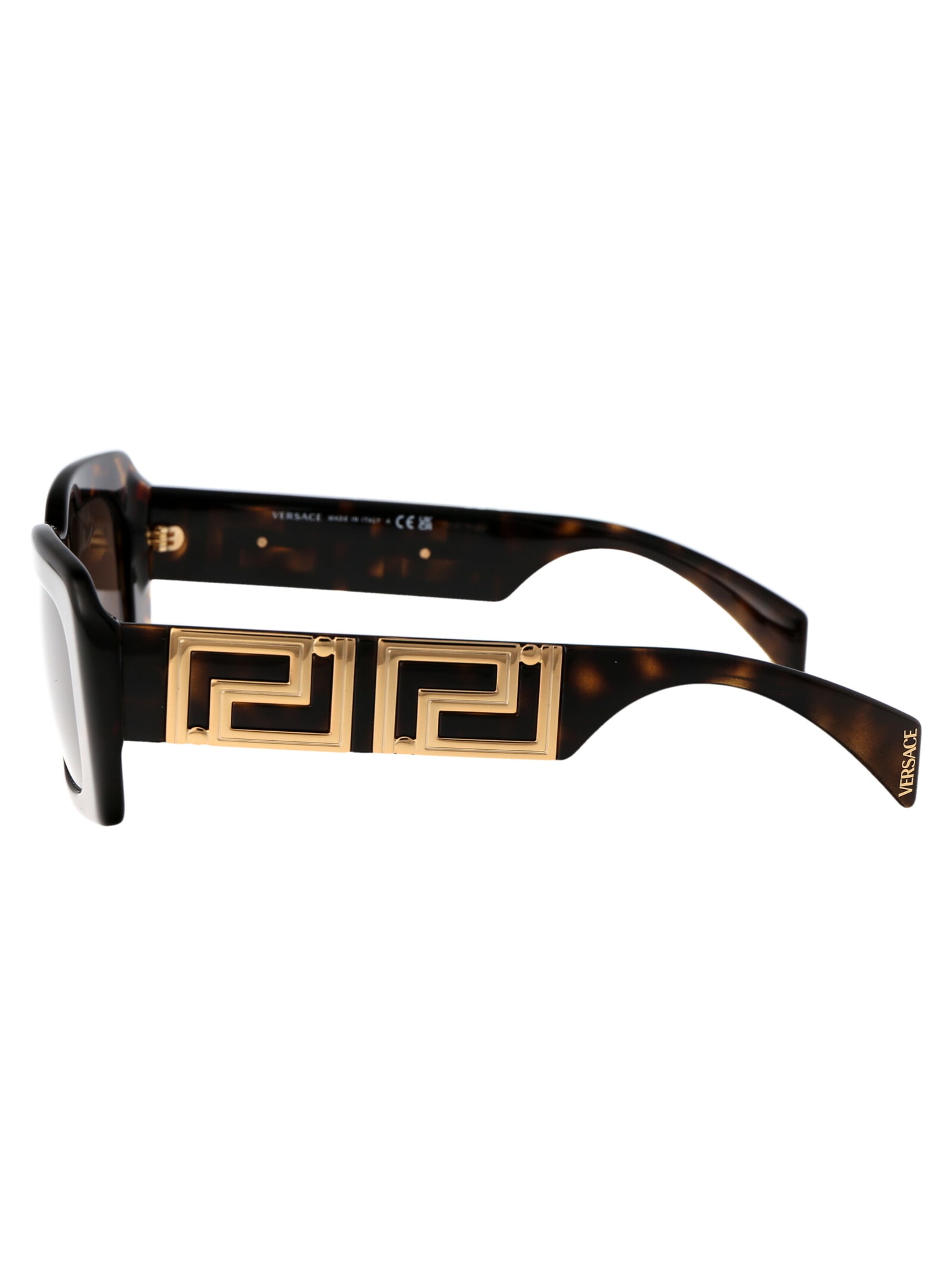Shop Versace 0ve4444u Sunglasses In 108/73 Havana