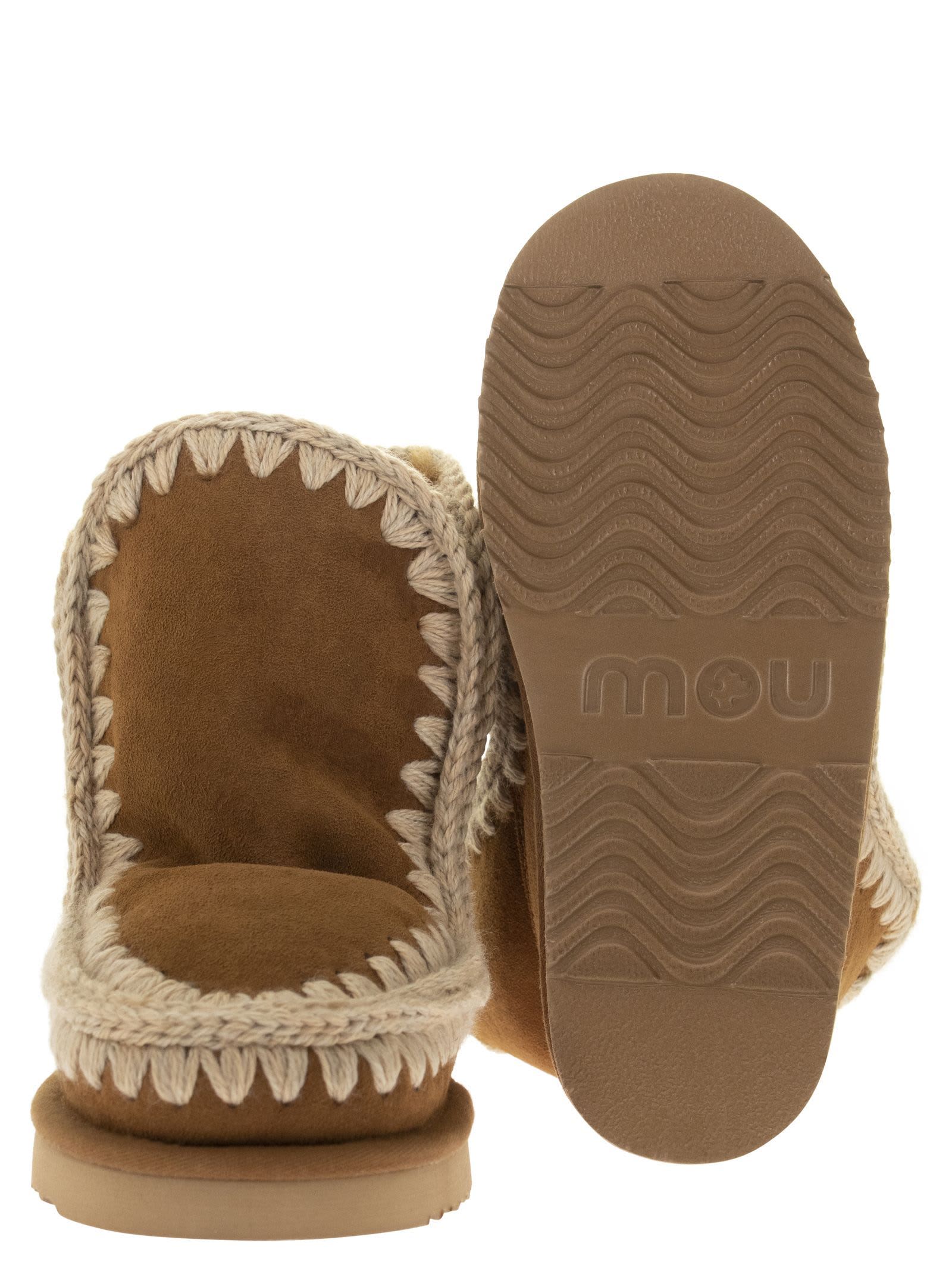 Shop Mou Eskimo 18 - Ankle Boot In Cognac