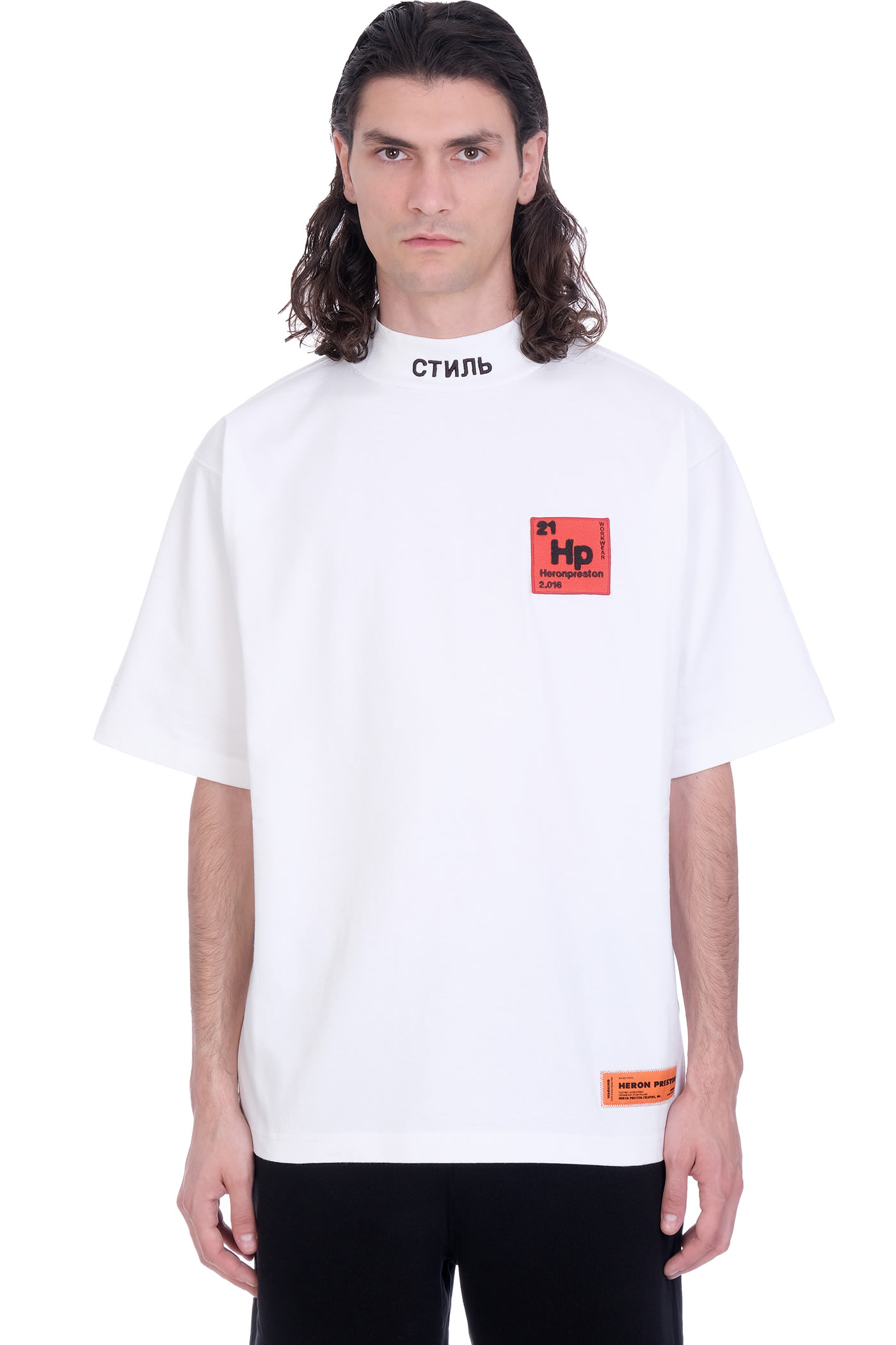 HERON PRESTON T-shirt In White Cotton | Smart Closet