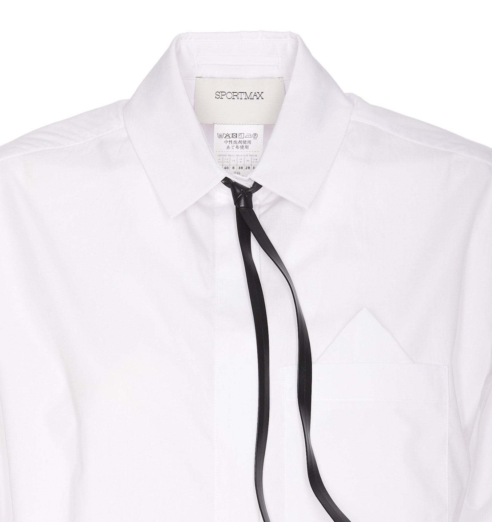 Shop Sportmax White Poplin Gesso Shirt