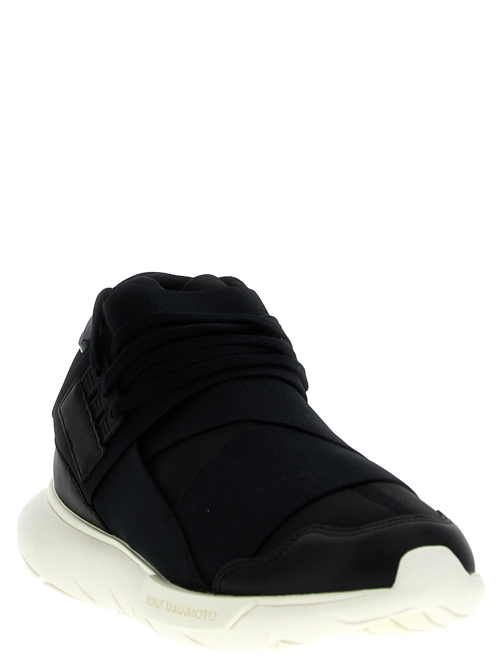 Shop Y-3 Qasa Sneakers In Black