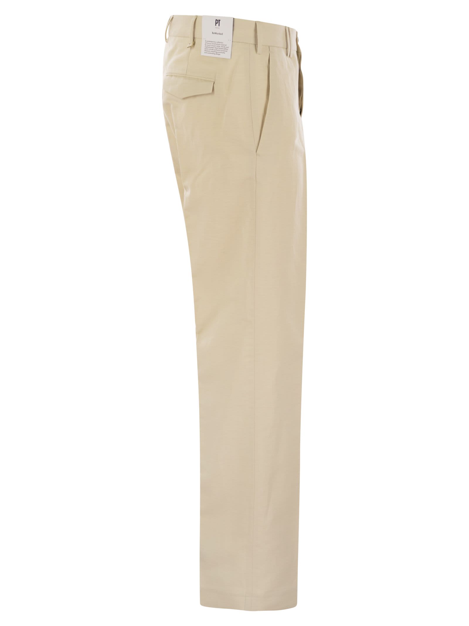 Pt Torino Michael Trousers In Light Beige