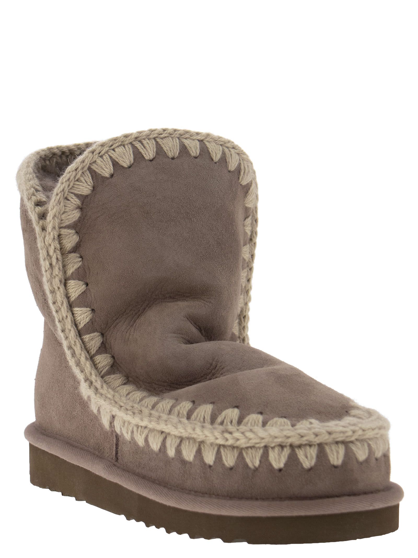 Shop Mou Eskimo 18 - Ankle Boot In Beige