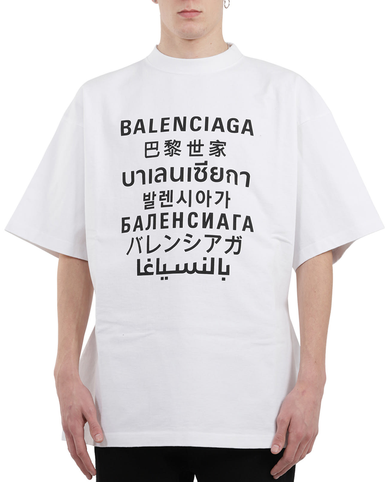 Balenciaga ss21 Multi Language tee  Shopee Thailand