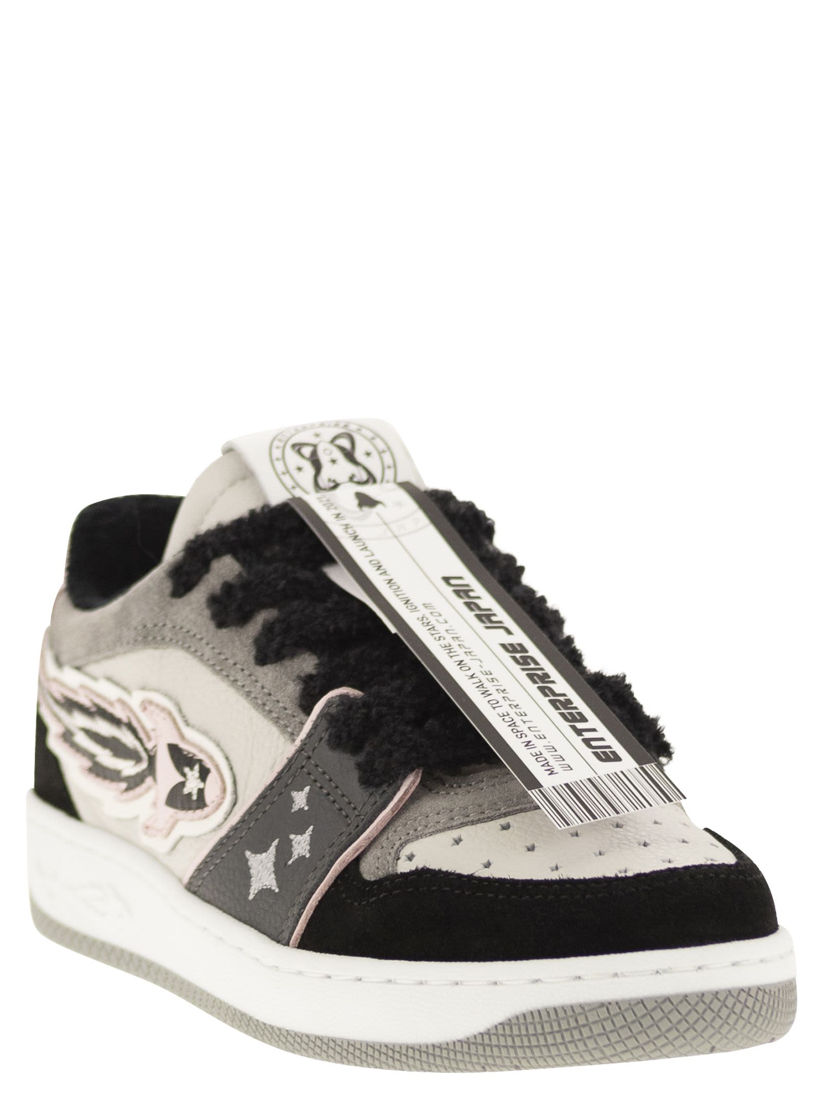 Shop Enterprise Japan Ej Egg Rocket - Leather Trainers With Logo In White/black