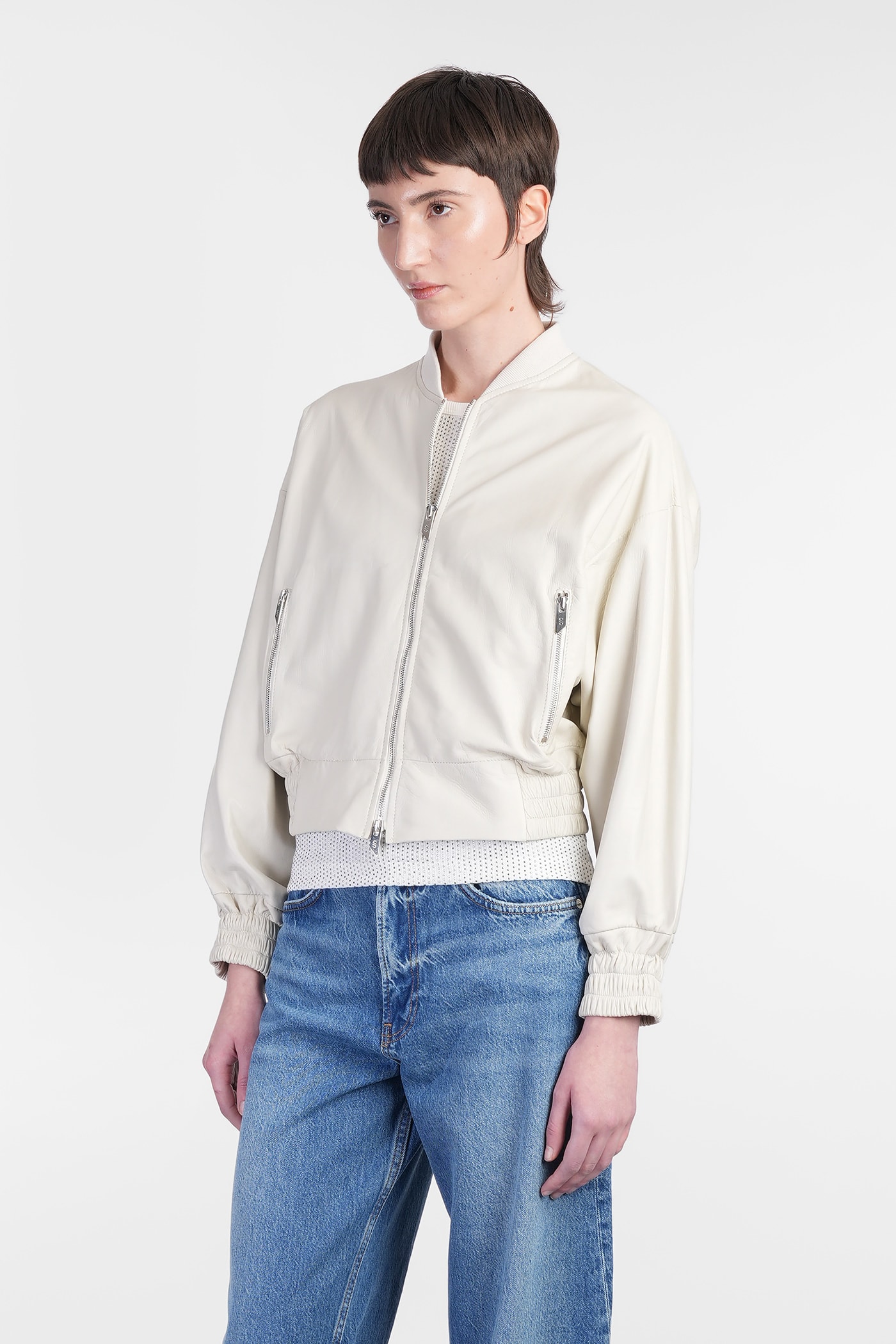 Salvatore Santoro Bomber Jacket In Beige Leather