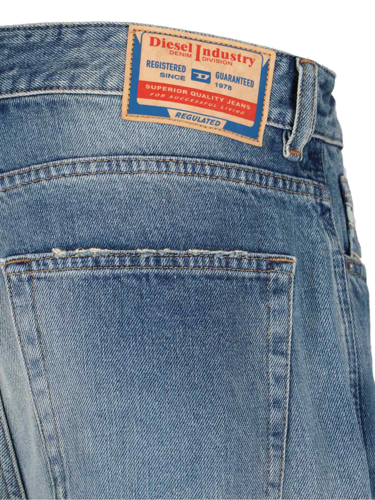 DIESEL LOOSE JEANS 1996 D-SIRE