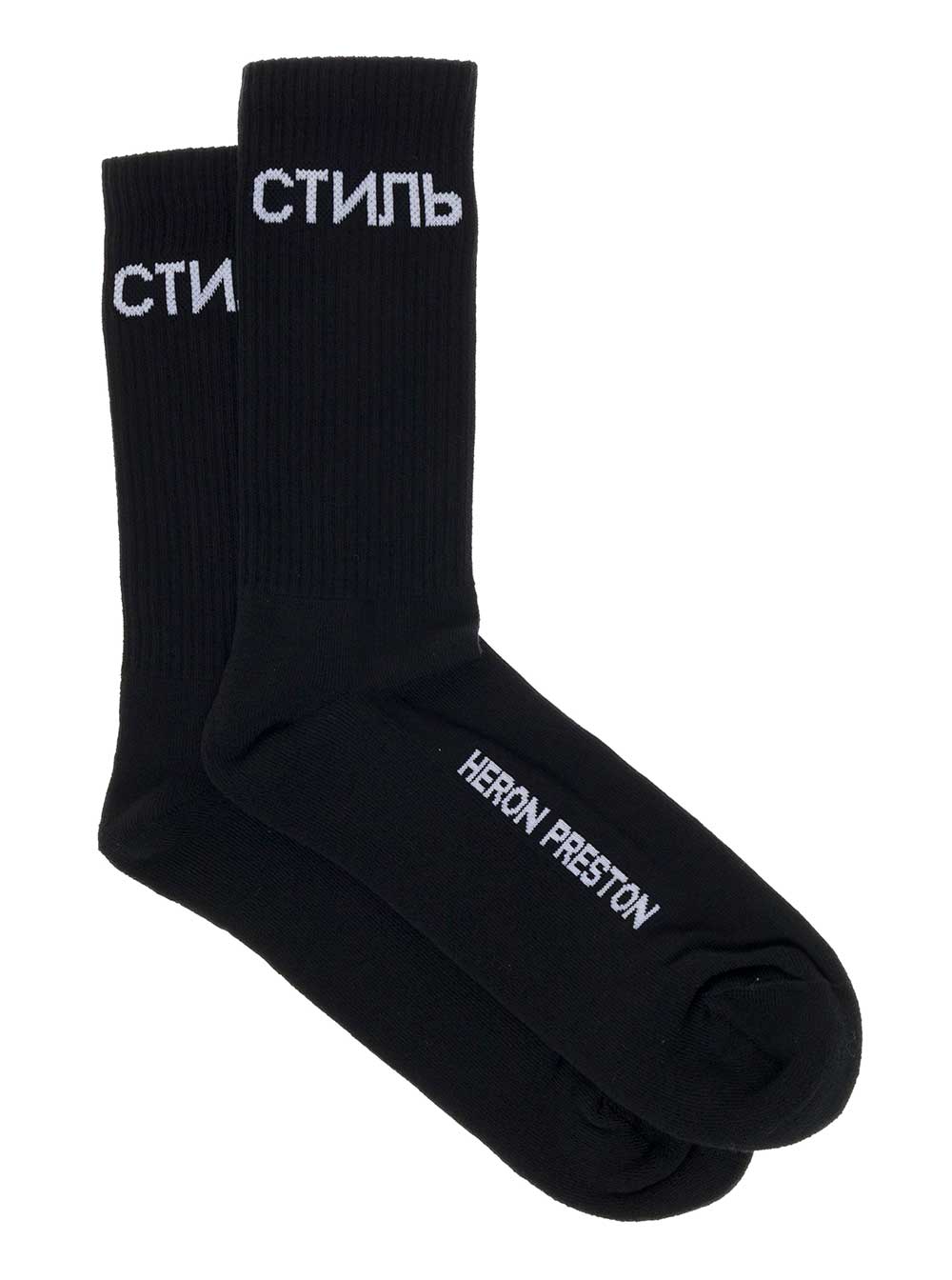HERON PRESTON Black Cotton Socks With Ctnmb Print