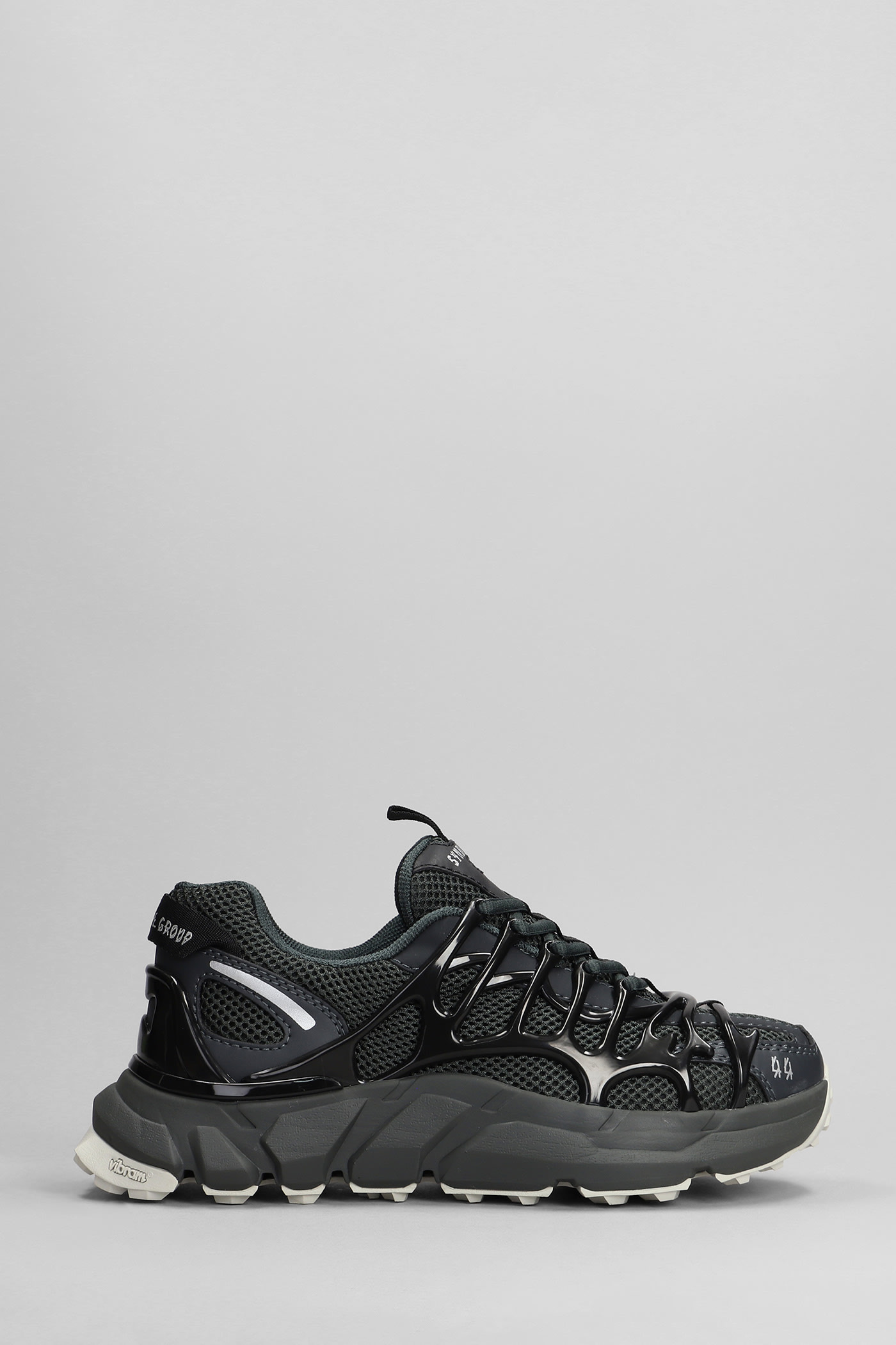 Symbiont 2 Sneakers In Black Polyester