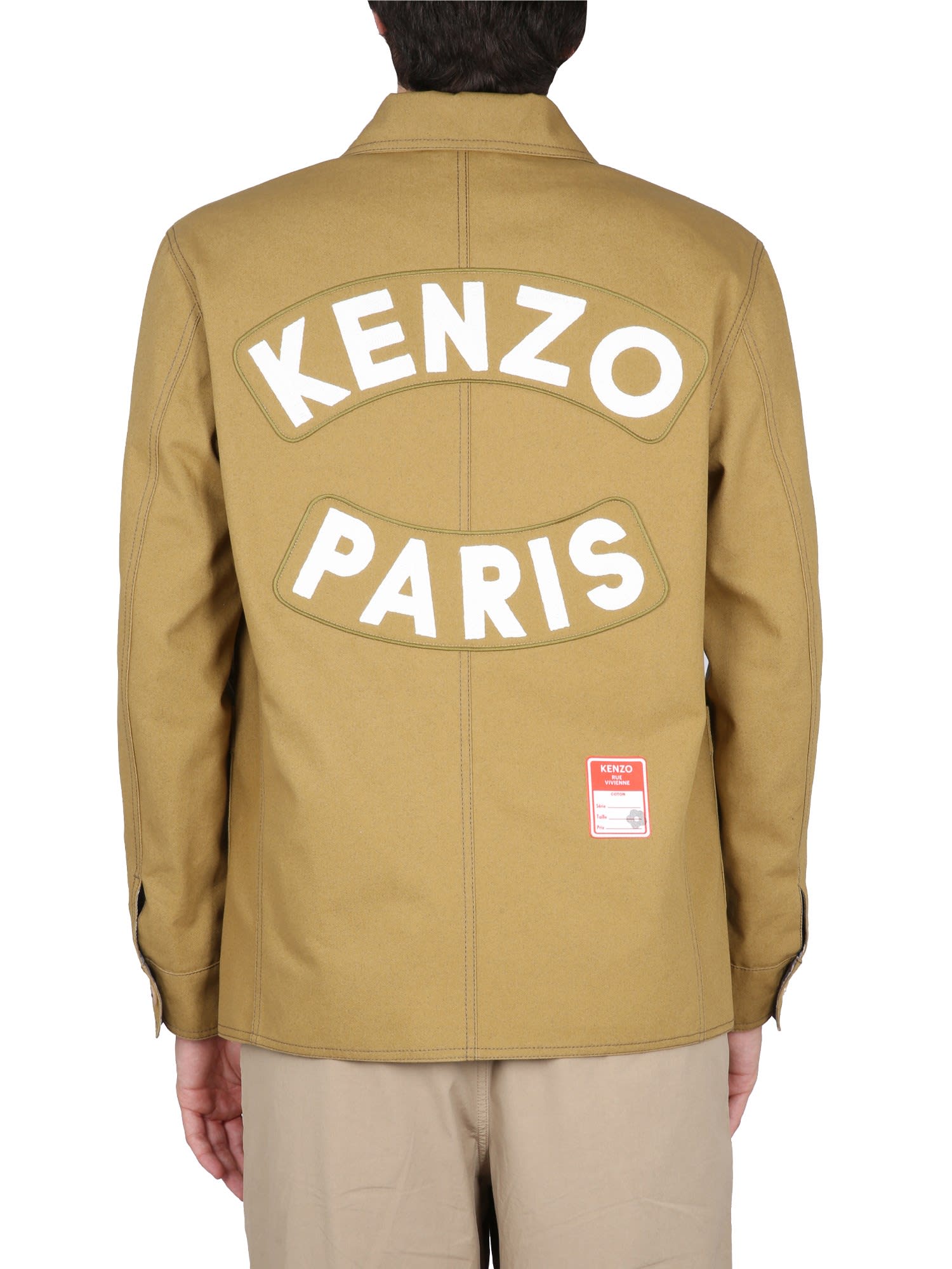 値下げ！Kenzo Paris Workwear ジャケット