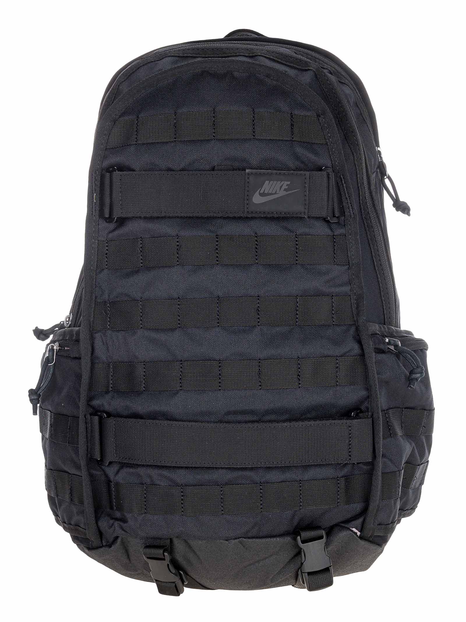 Nike Sportswear Rpm Backpack | ModeSens