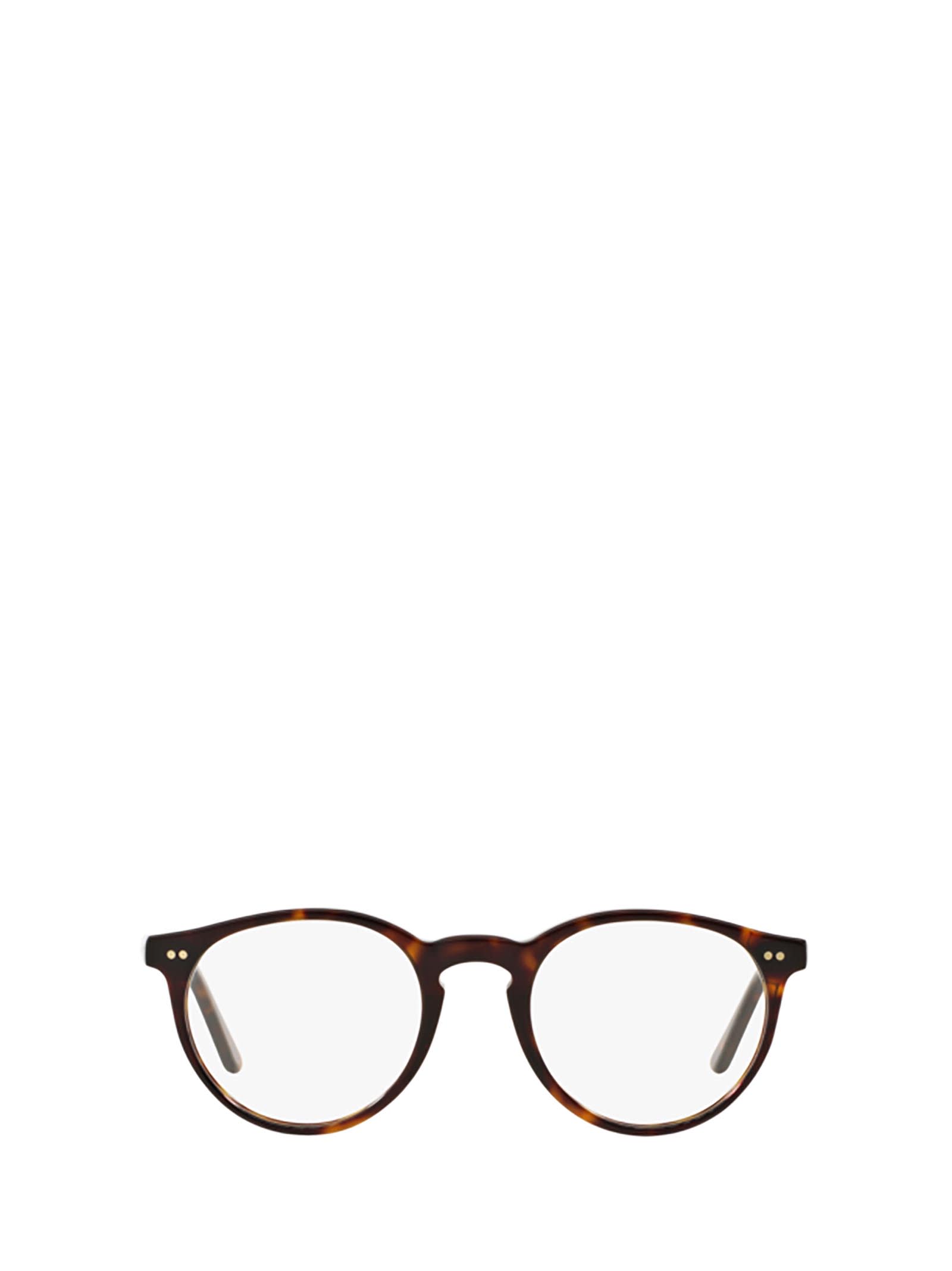Shop Polo Ralph Lauren Ph2083 Shiny Dark Havana Glasses