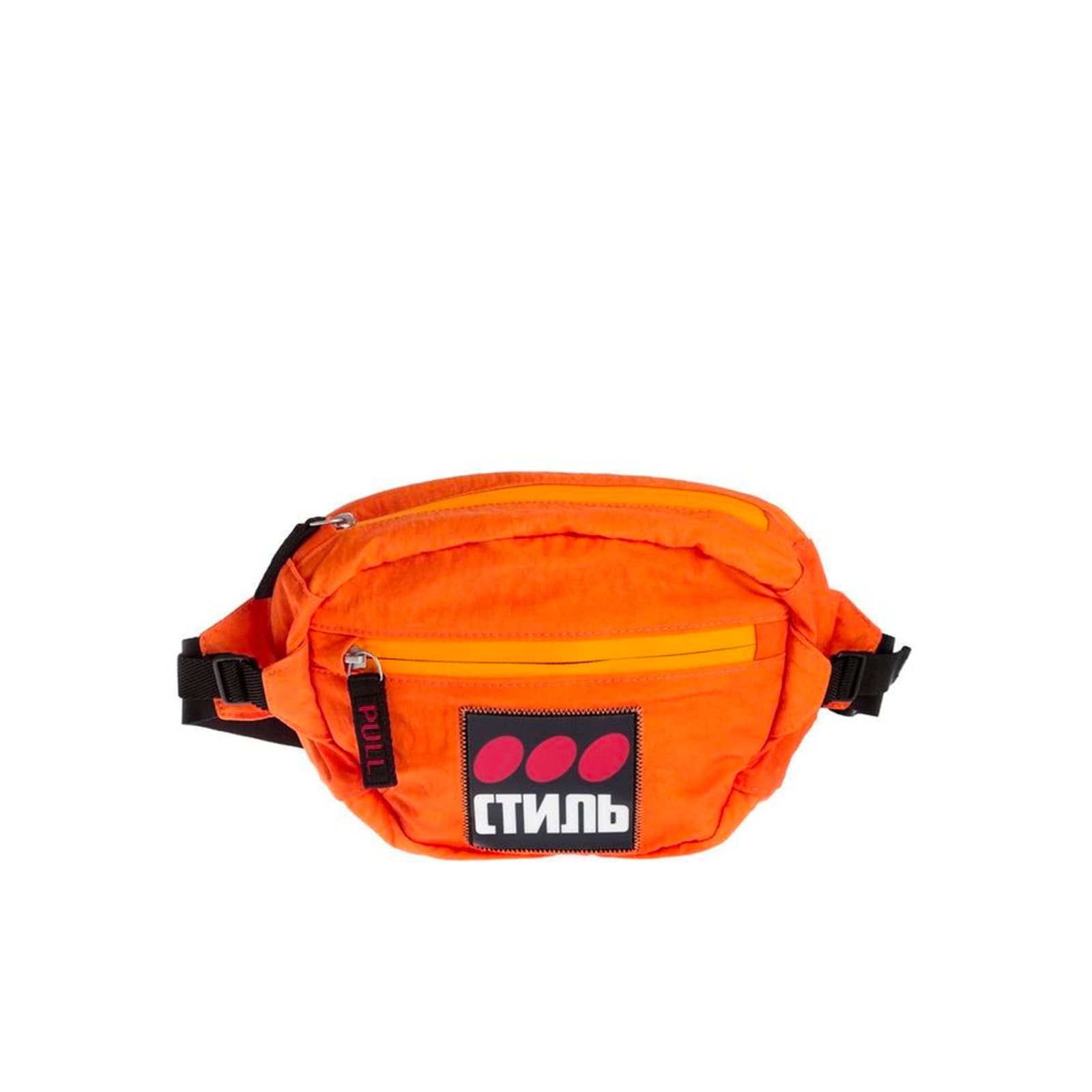 Shop Heron Preston Cyrillic Script Logo Belt Bag In Orange