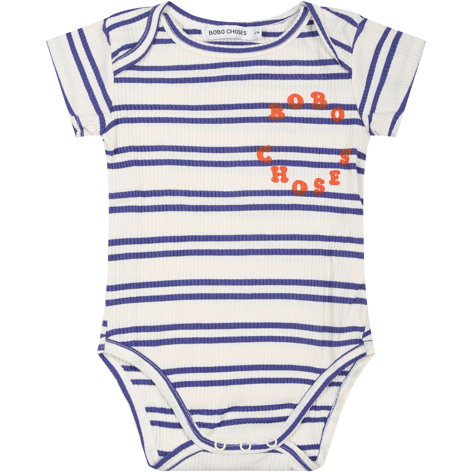 Shop Bobo Choses Multicolor Set For Babykids With Guitar And Logo