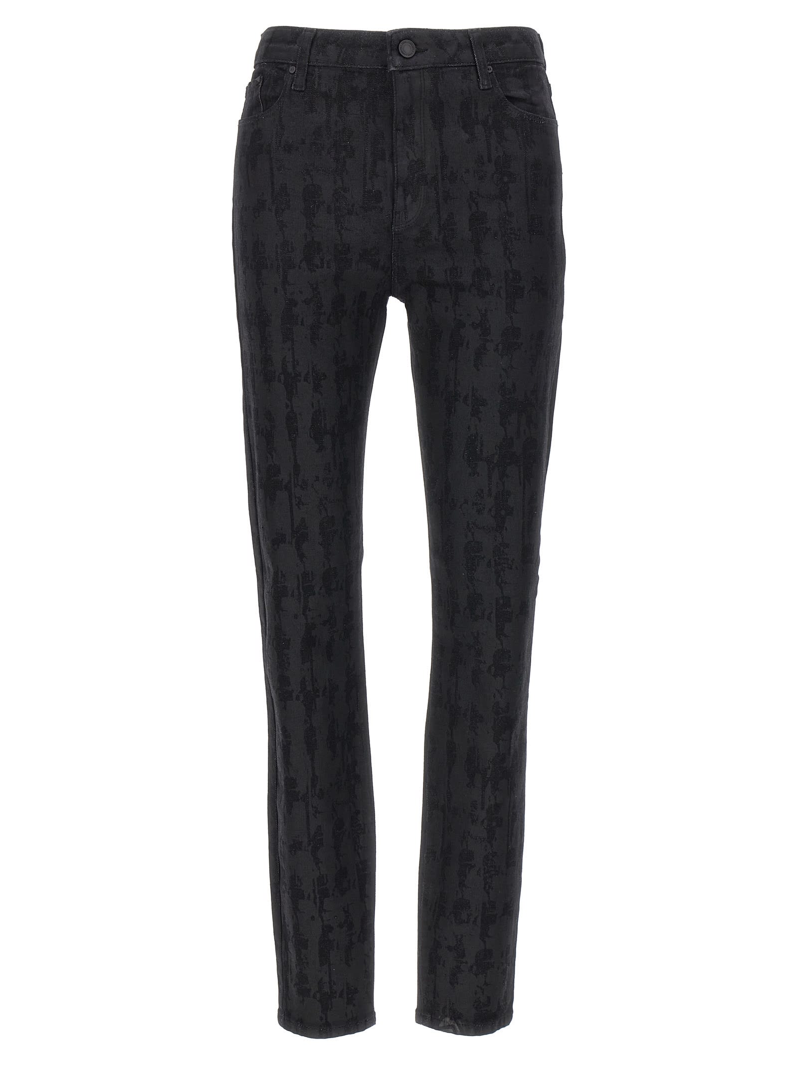 Karl Lagerfeld aop Jeans