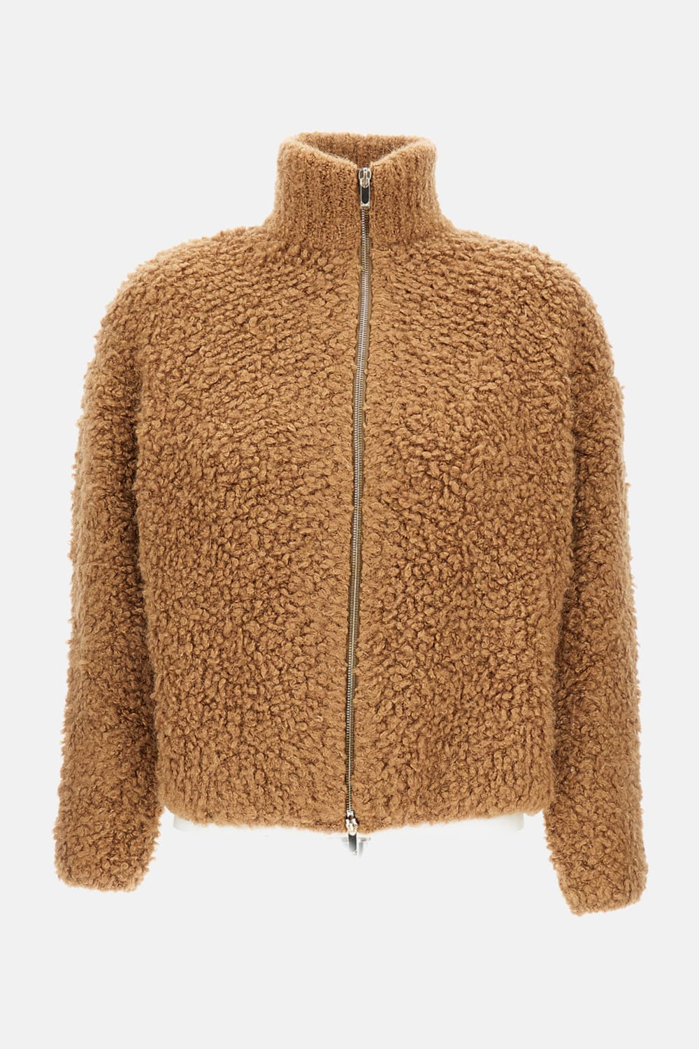 Max Mara Zip-up Cardigan In Brown