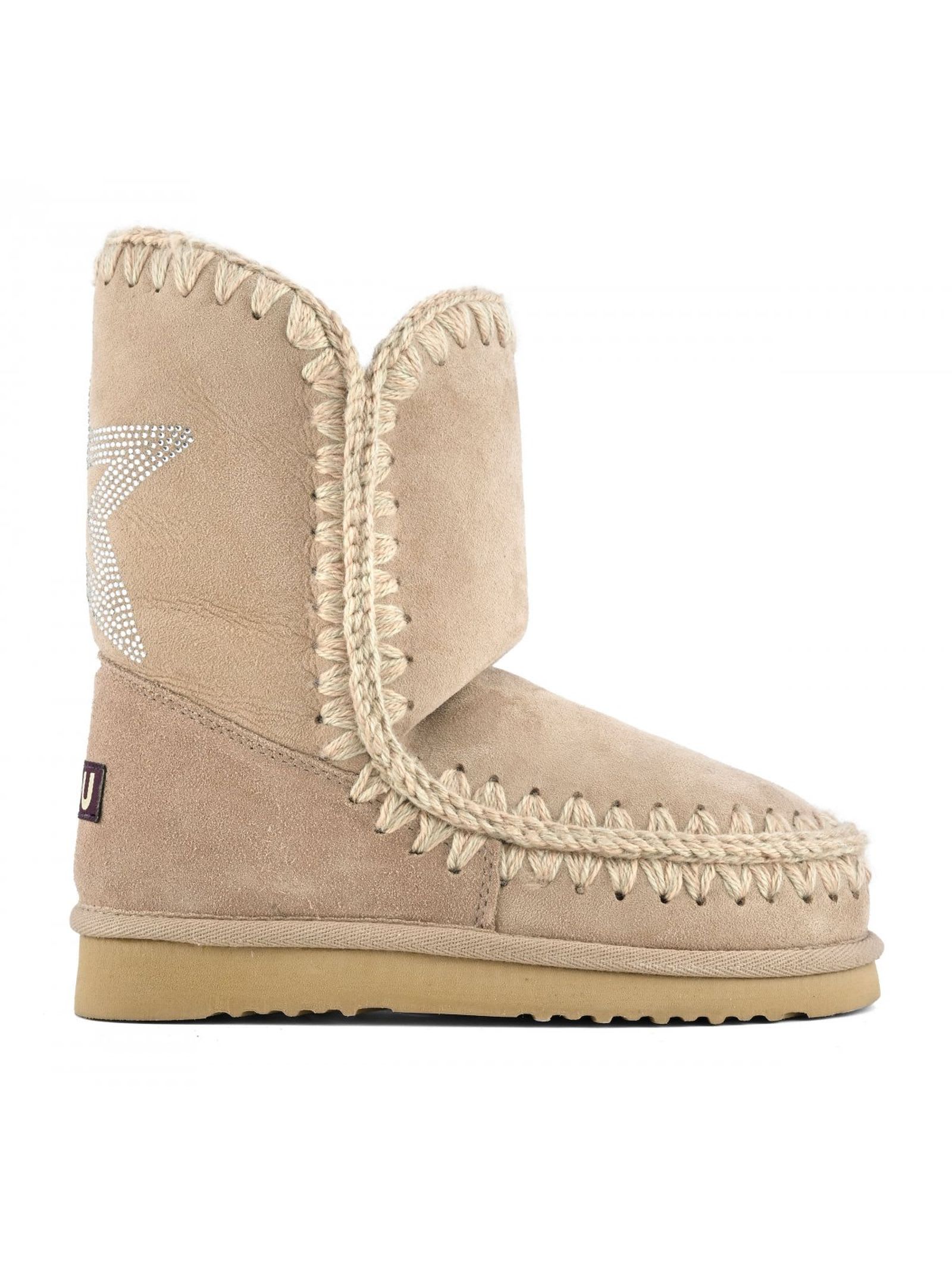 Shop Mou Beige Eskimo 24 Hotfix Star