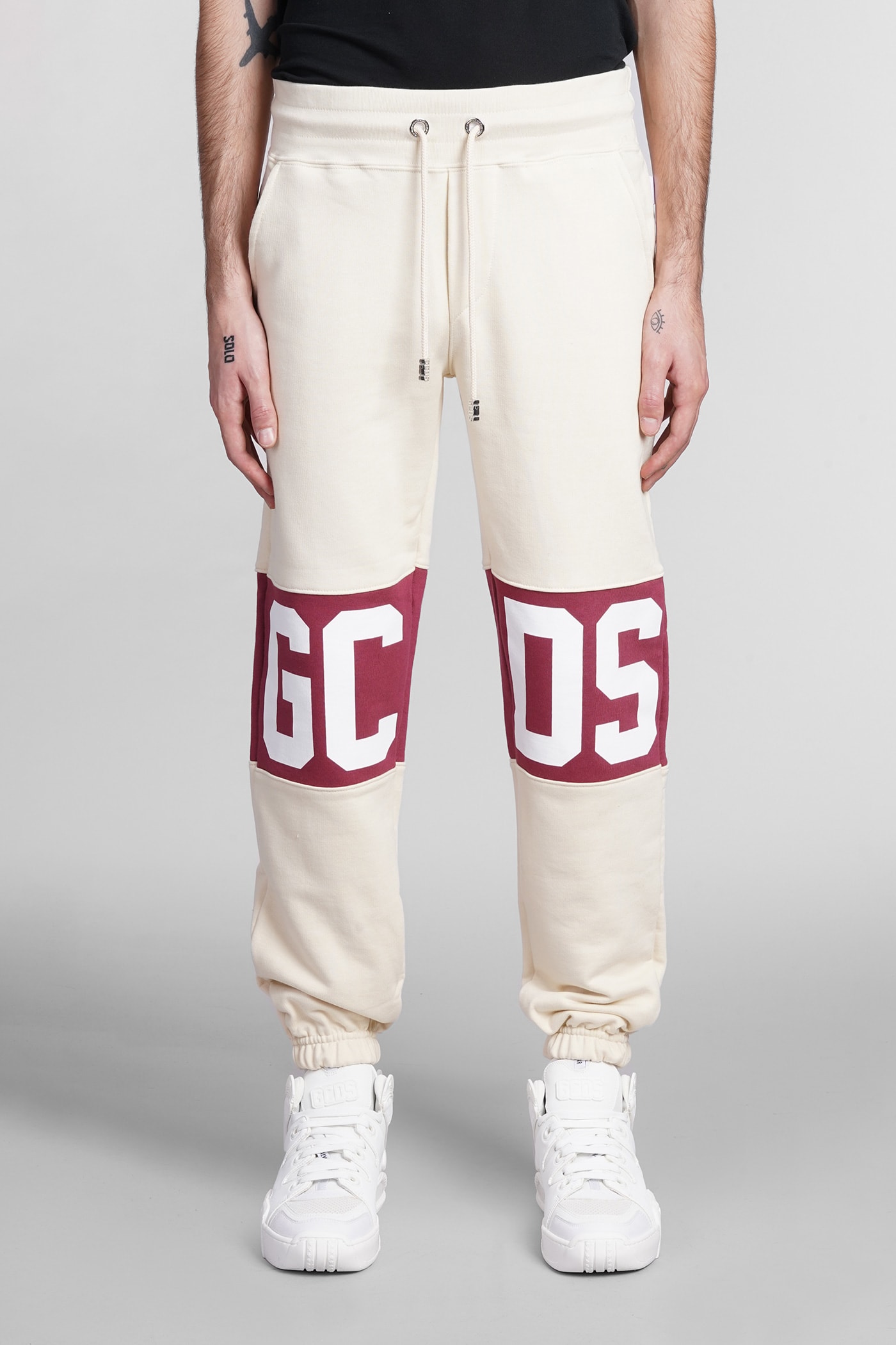 GCDS Pants In Beige Cotton