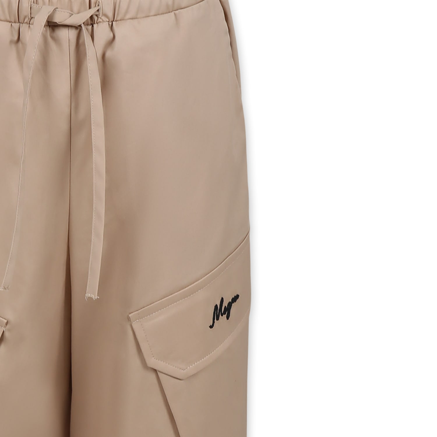 Msgm Beige Trousers For Girl With Logo In Beige