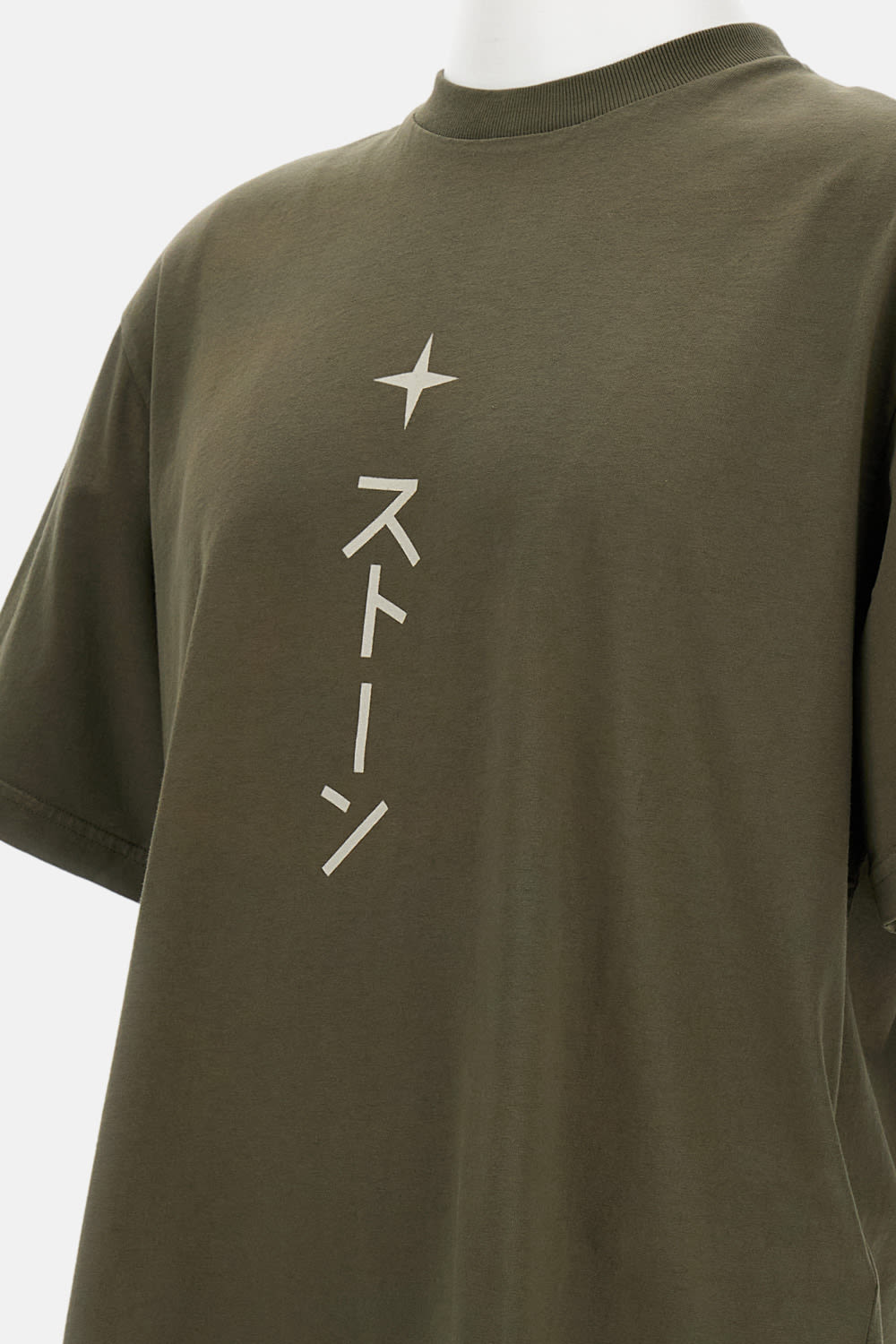 Stone Island Green Solid T-shirt In Green