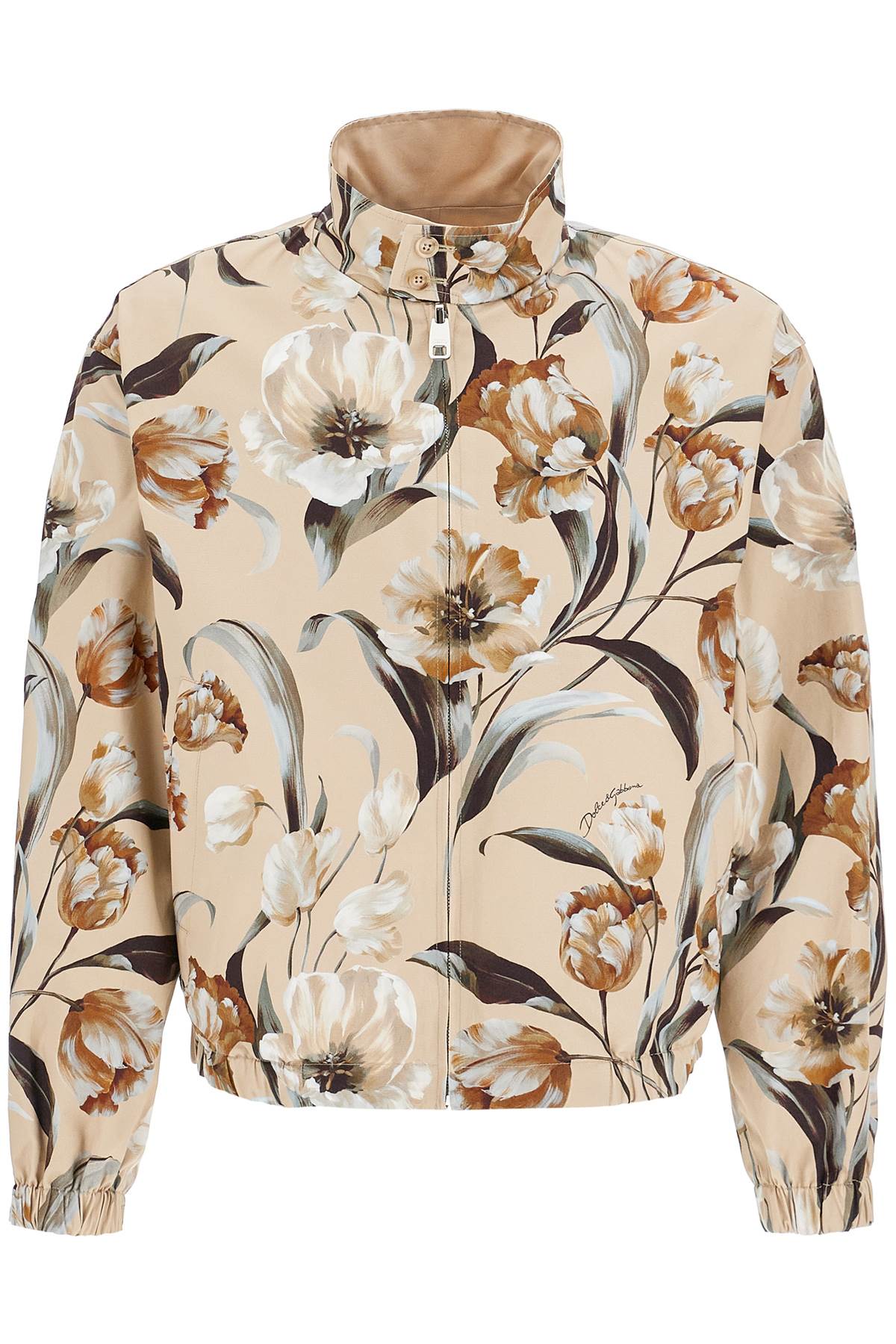 Shop Dolce & Gabbana Reversible Floral Print Jacket In Tulipani Fdo Beige (beige)