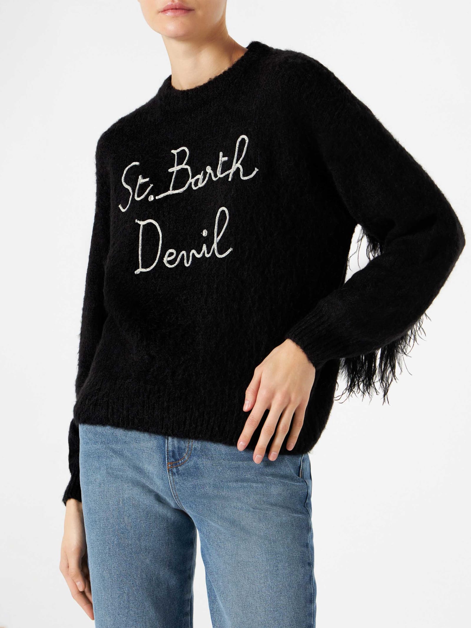 MC2 Saint Barth Woman Black Brushed Crewneck Sweater With Fringe