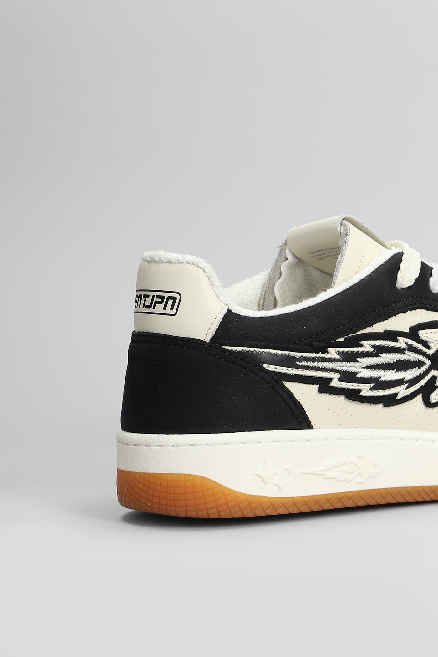 Enterprise Japan Egg Rocket Sneakers In Beige Suede And Leather