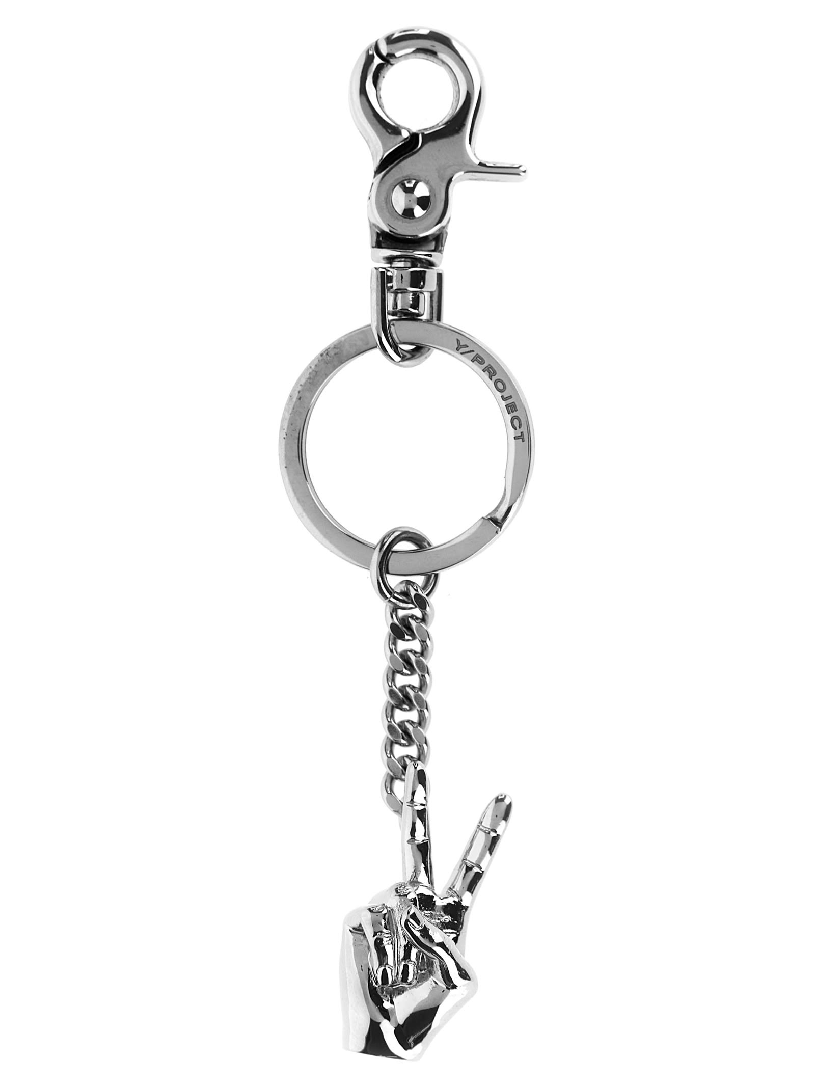 peace Keyring