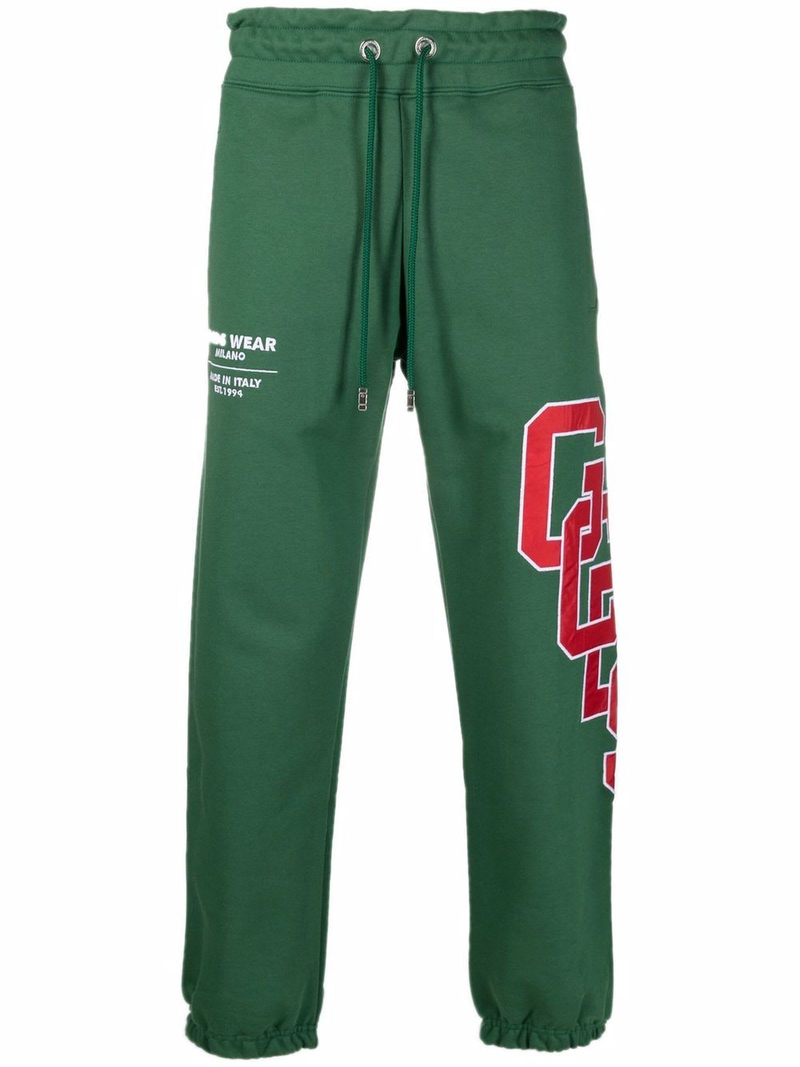 GCDS Green Cotton Track Pants