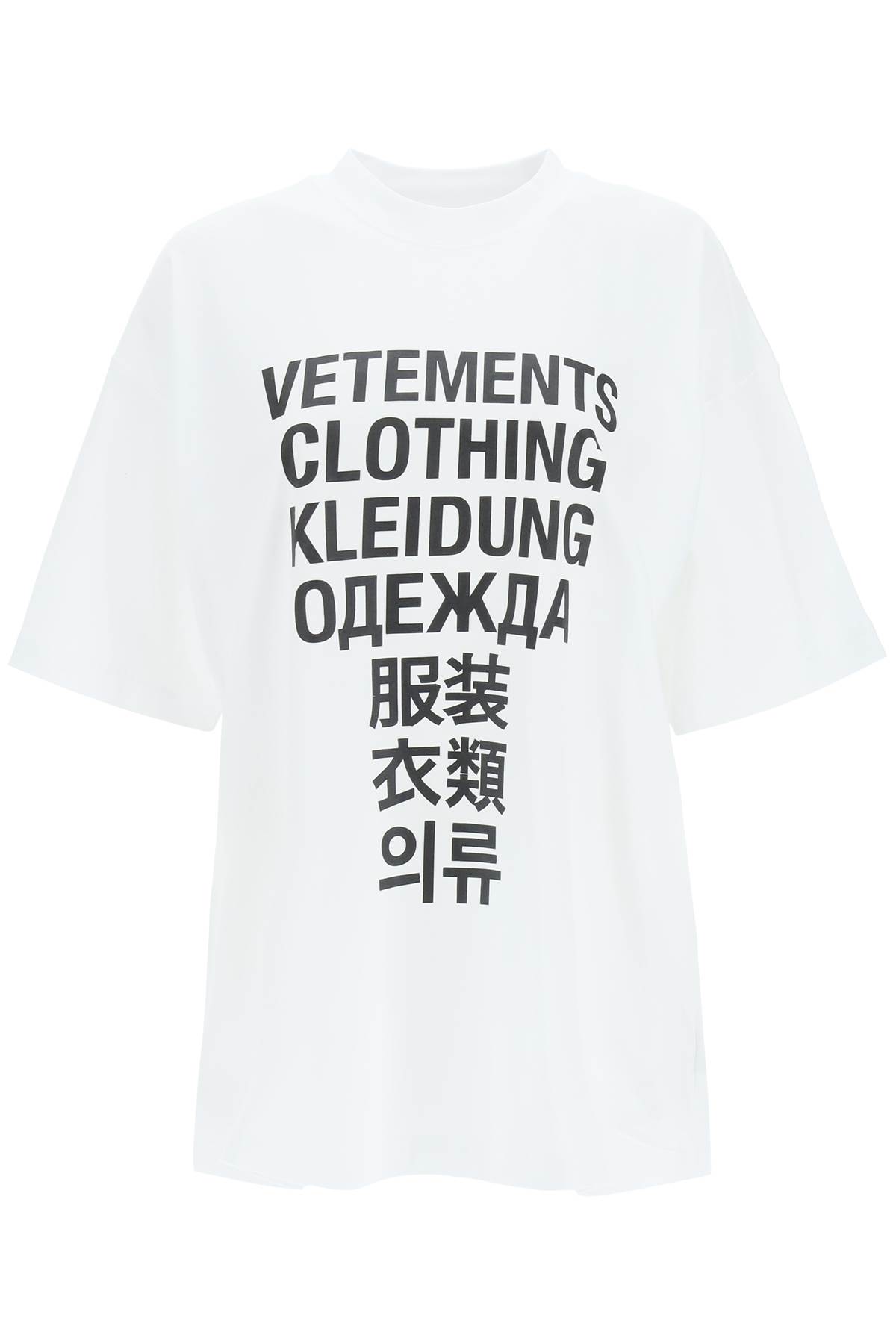 VETEMENTS Translation T-shirt