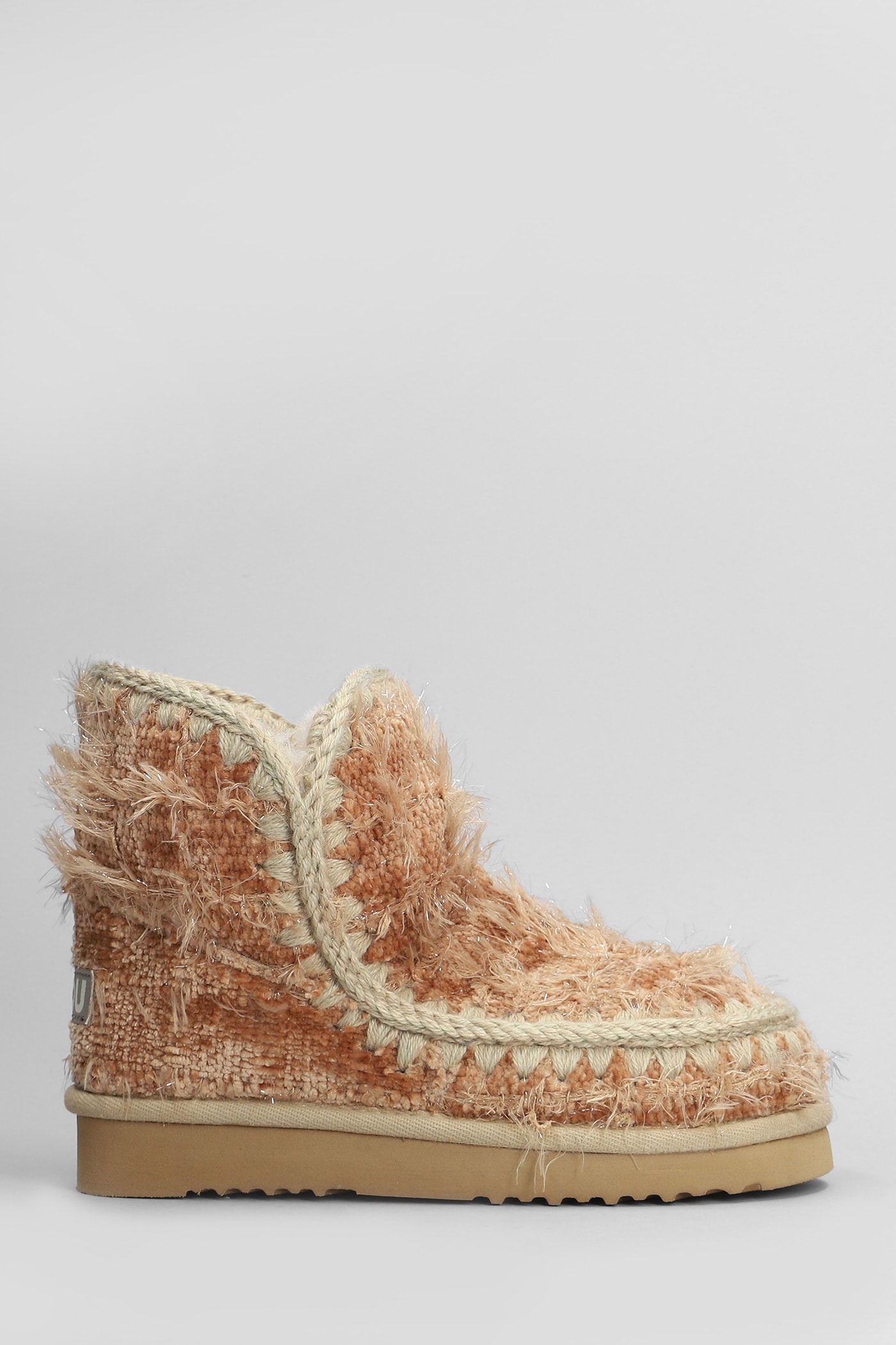 Eskimo 18 Low Heels Ankle Boots In Beige Leather