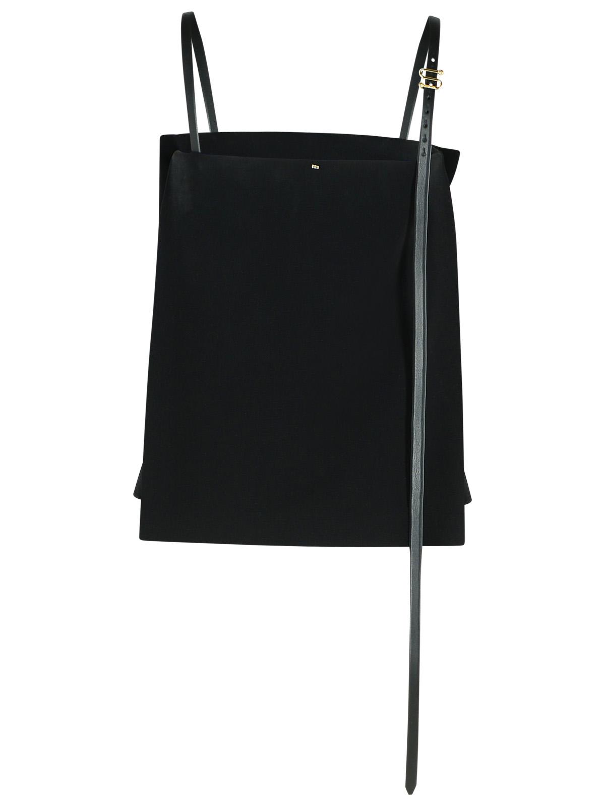 Sportmax Asymmetric Strap Detail Spaghetti Straps Skirt In Black
