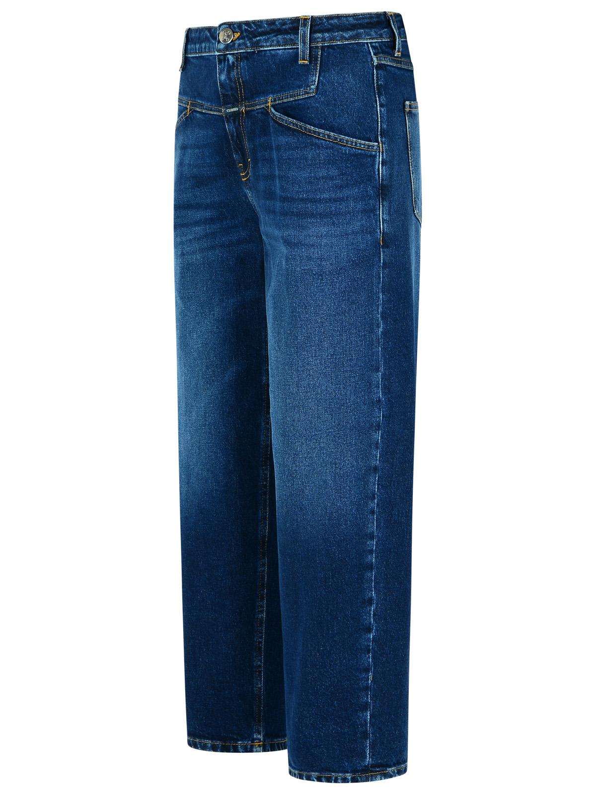 Closed Stover-x In Dark Blue In Multi