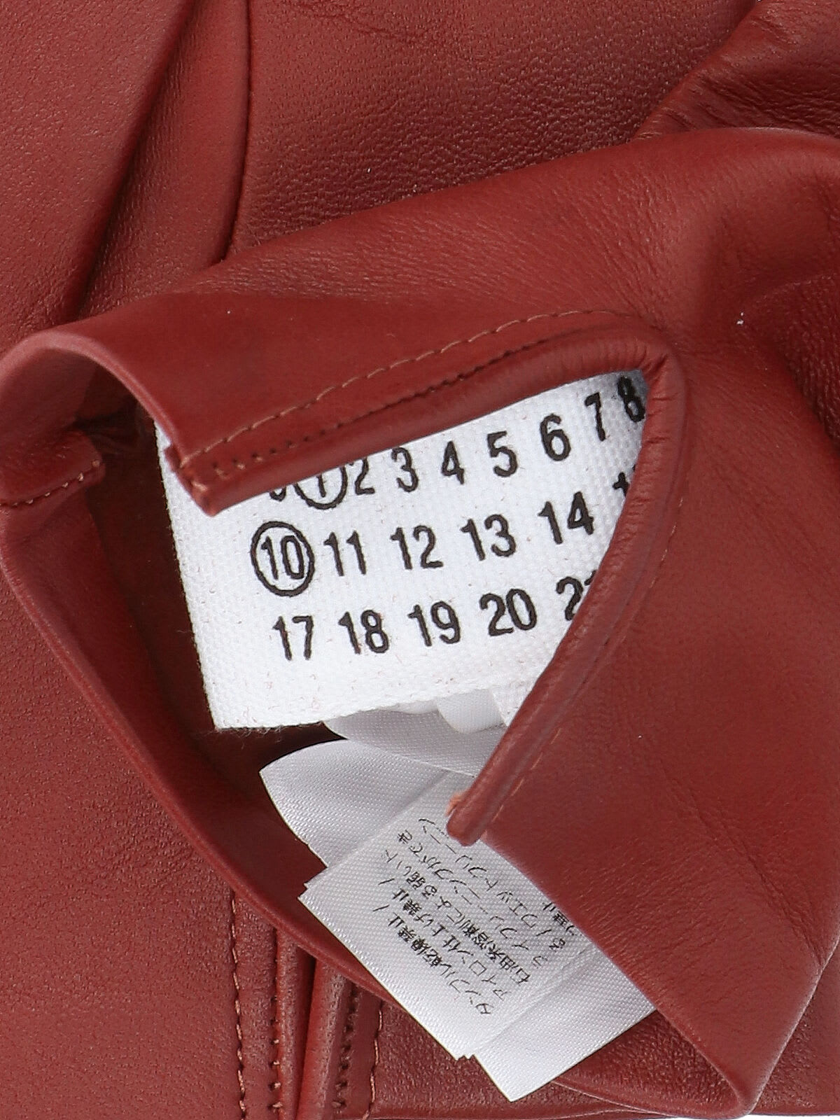 Maison Margiela Four Stitches Gloves In Red