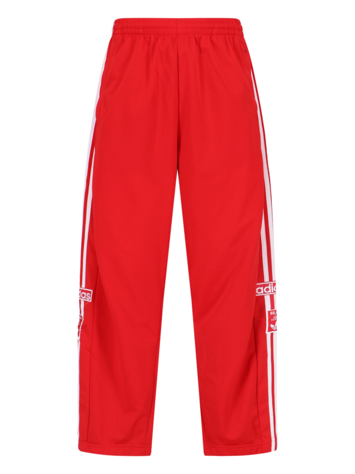 adibreak Track Pants