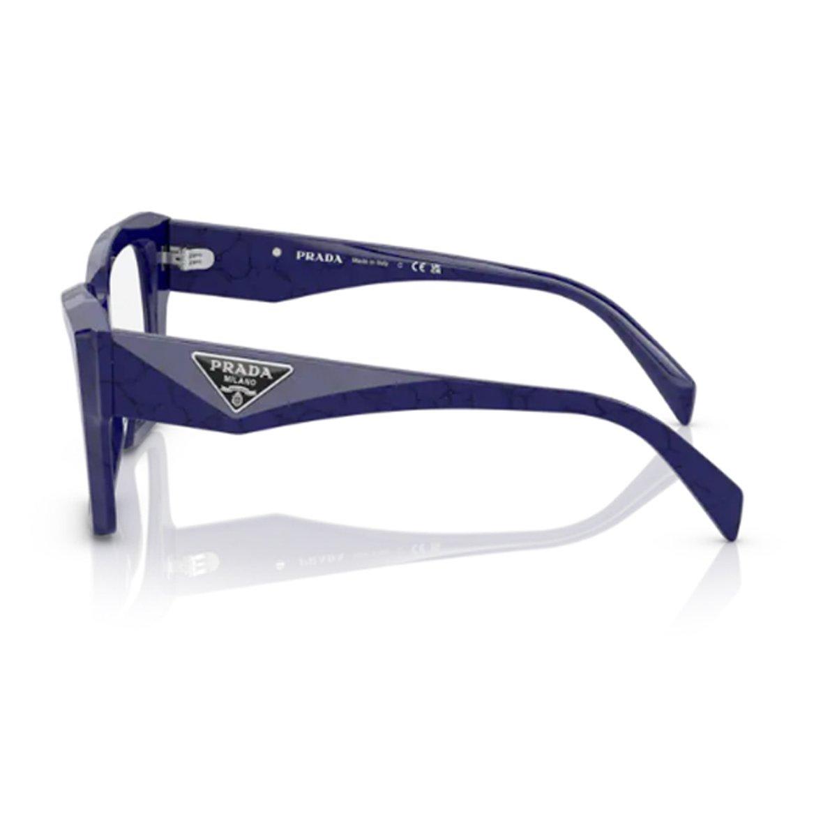 Prada Square Frame Glasses