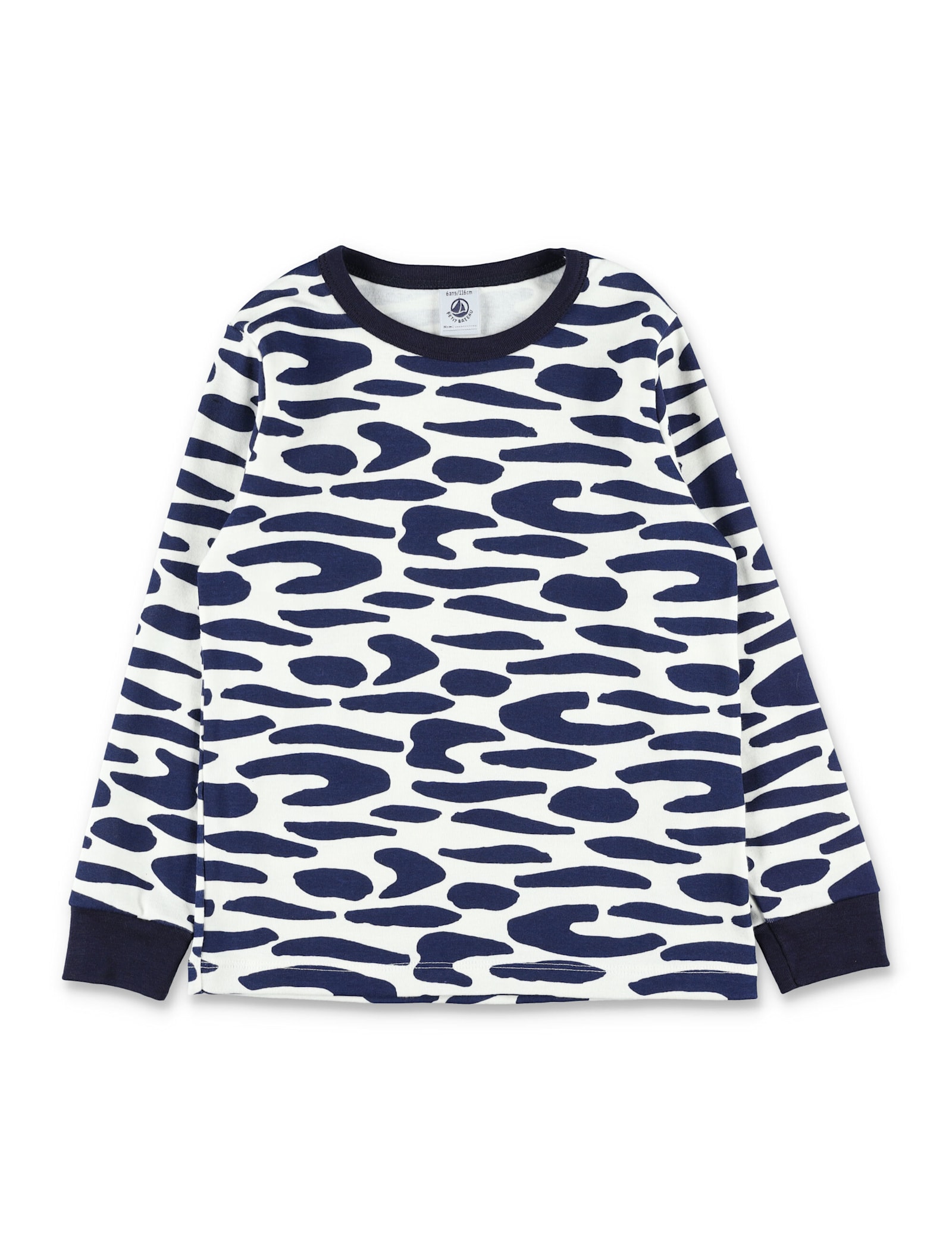 Petit Bateau Kid - Zebra Print Cotton Pyjama Set With Mask In Multi